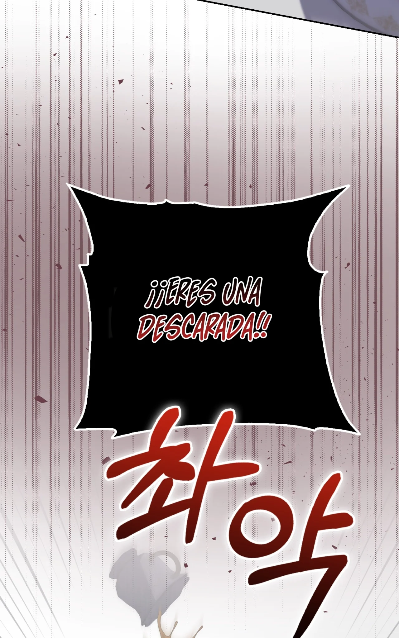 Página 74 del Manga