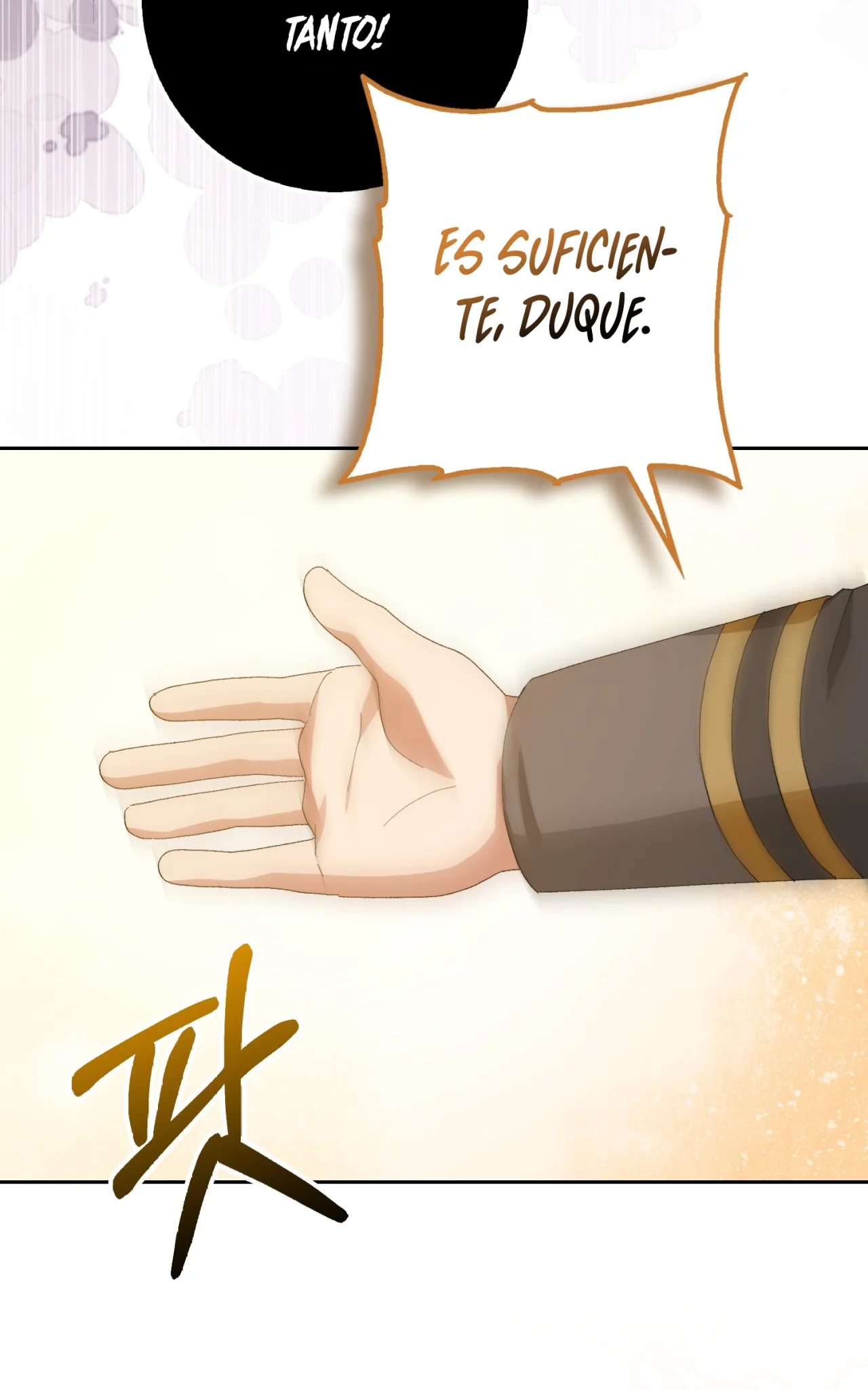 Página 84 del Manga