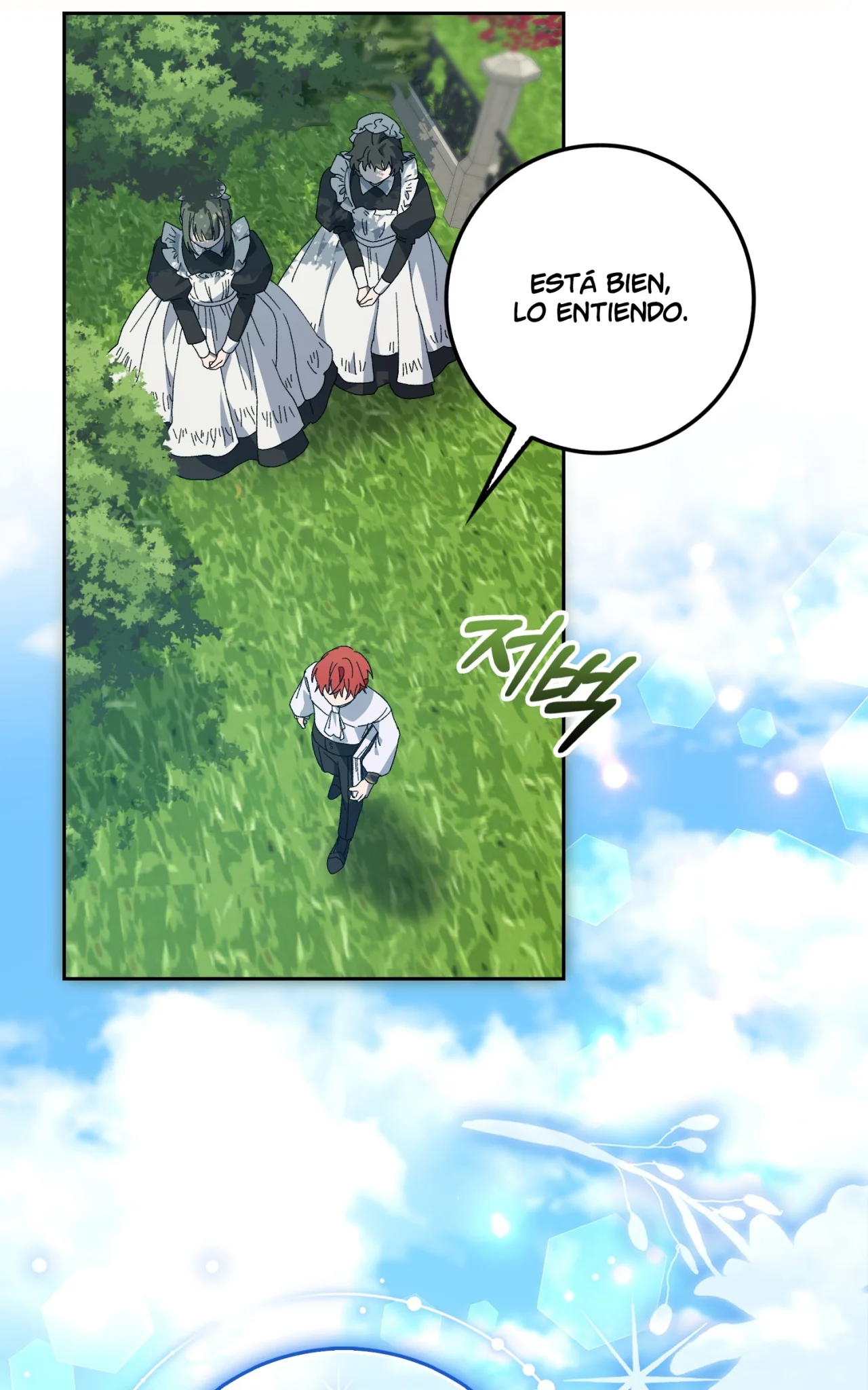 Página 57 del Manga