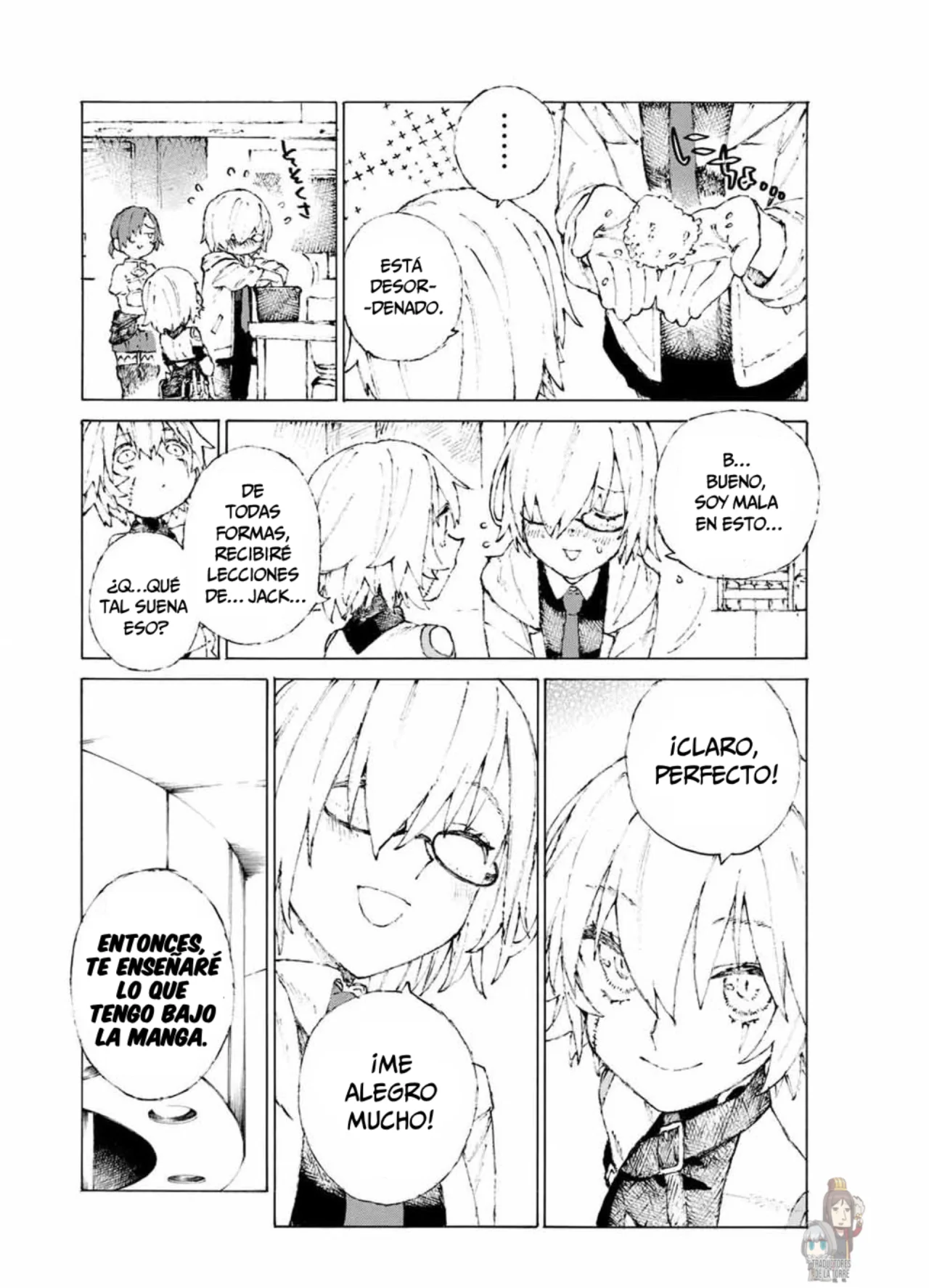 Página 12 del Manga