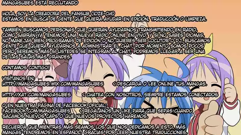 Página 26 del Manga