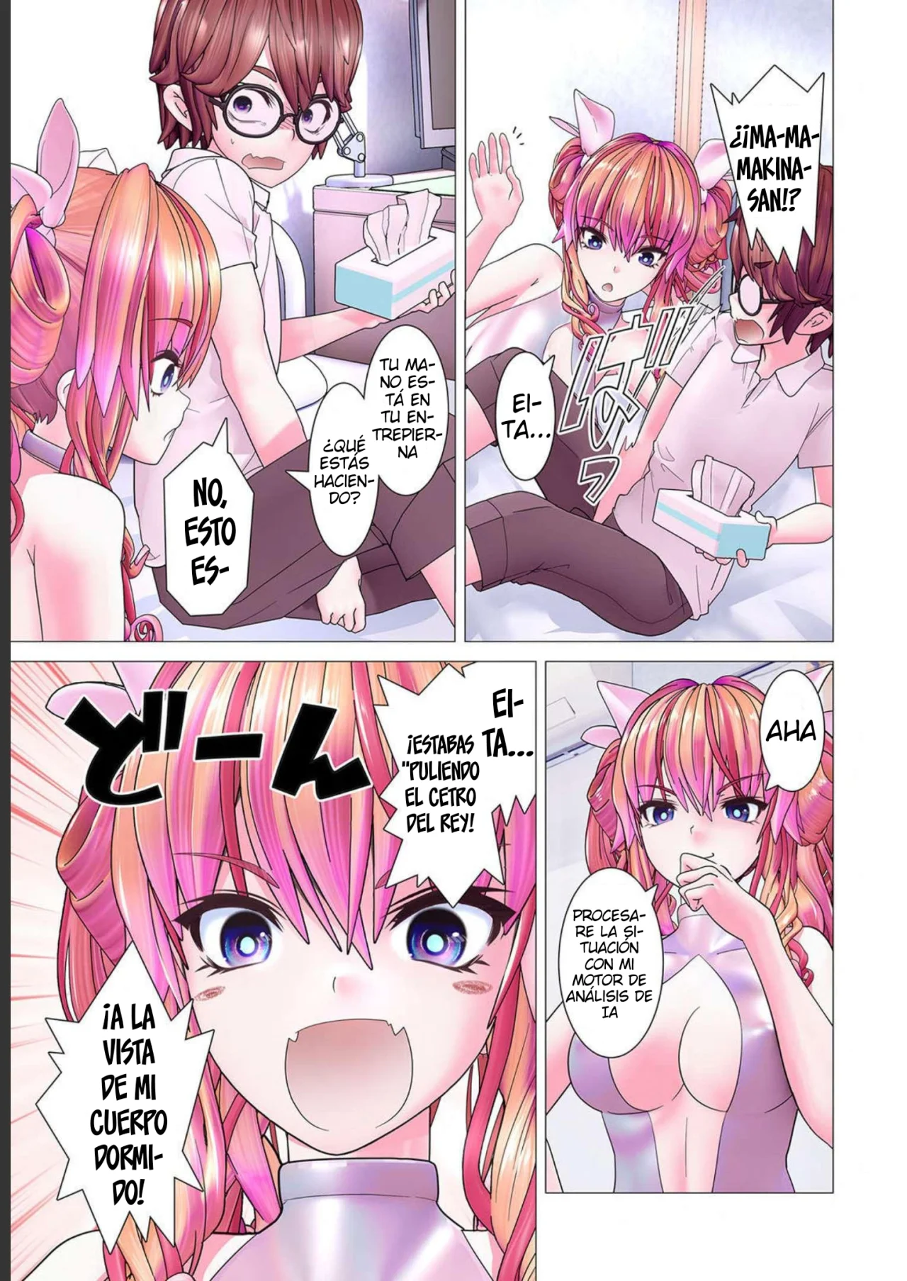 Página 7 del Manga