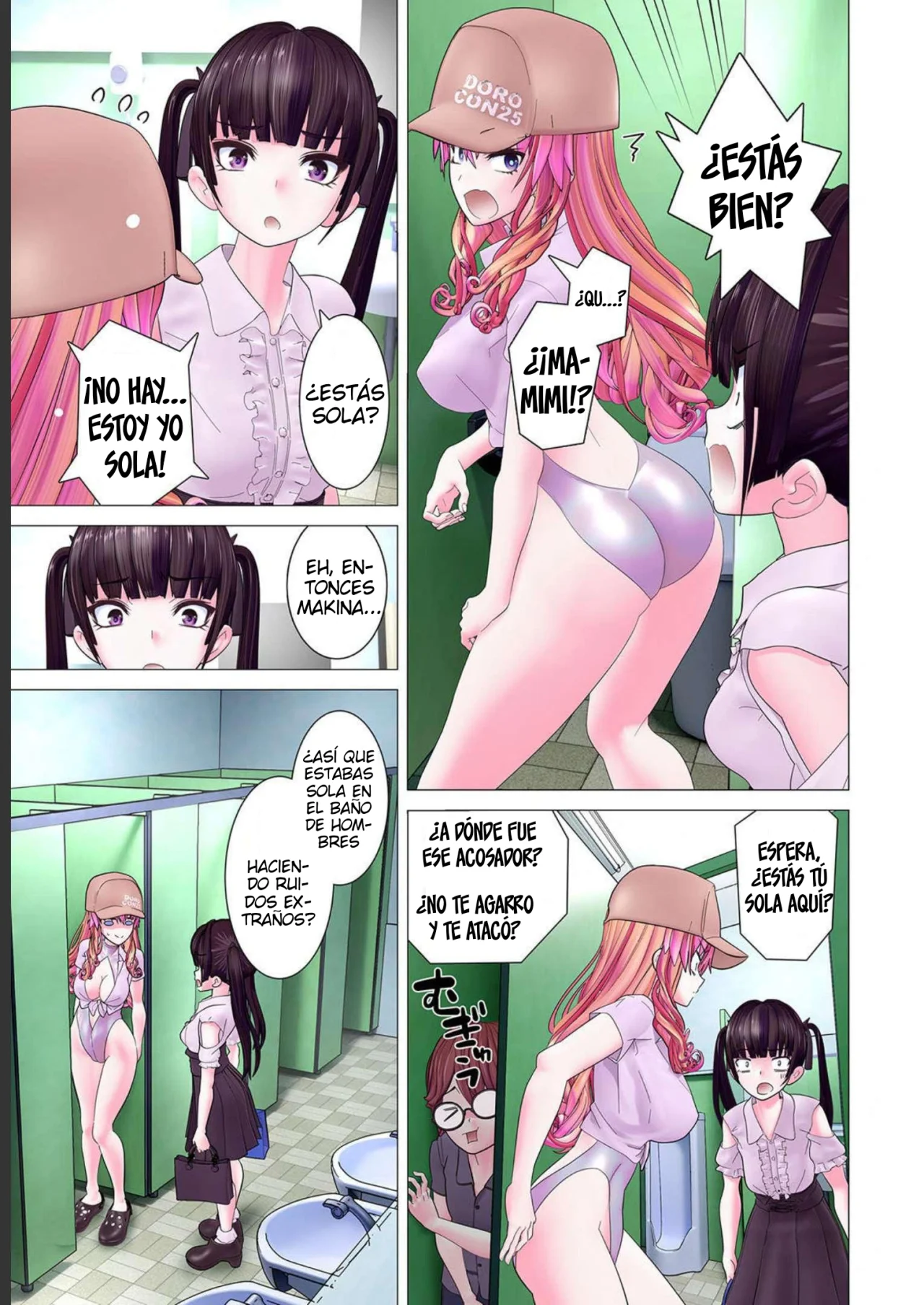 Página 23 del Manga