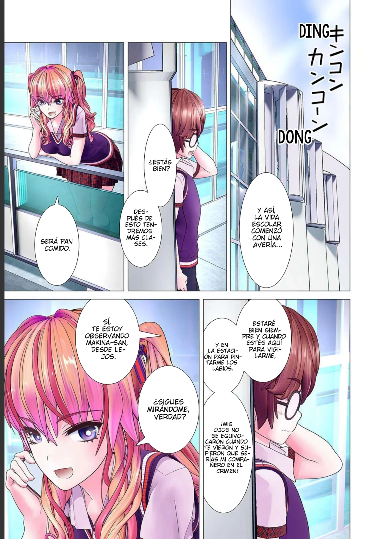 Página 7 del Manga