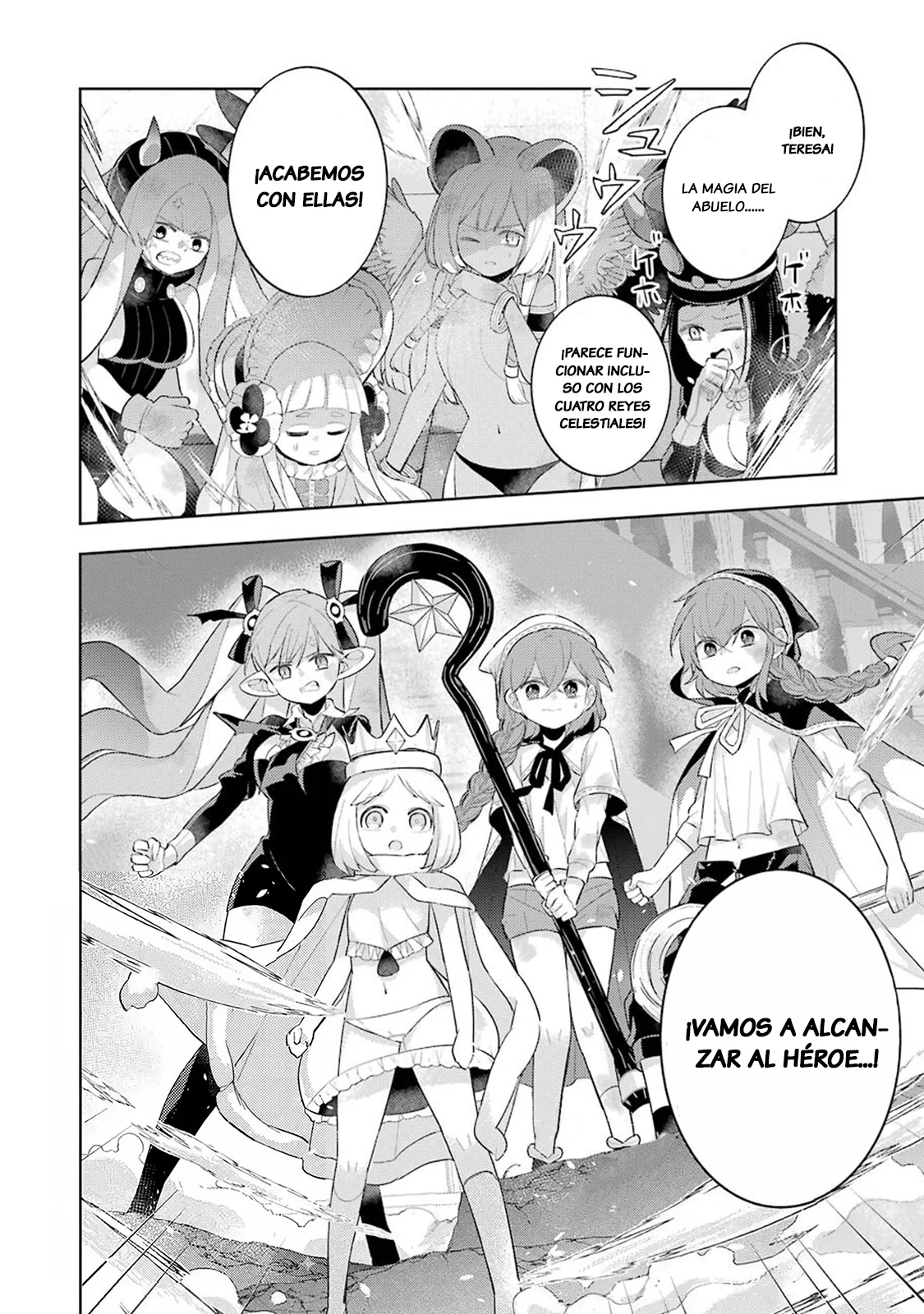 Página 25 del Manga