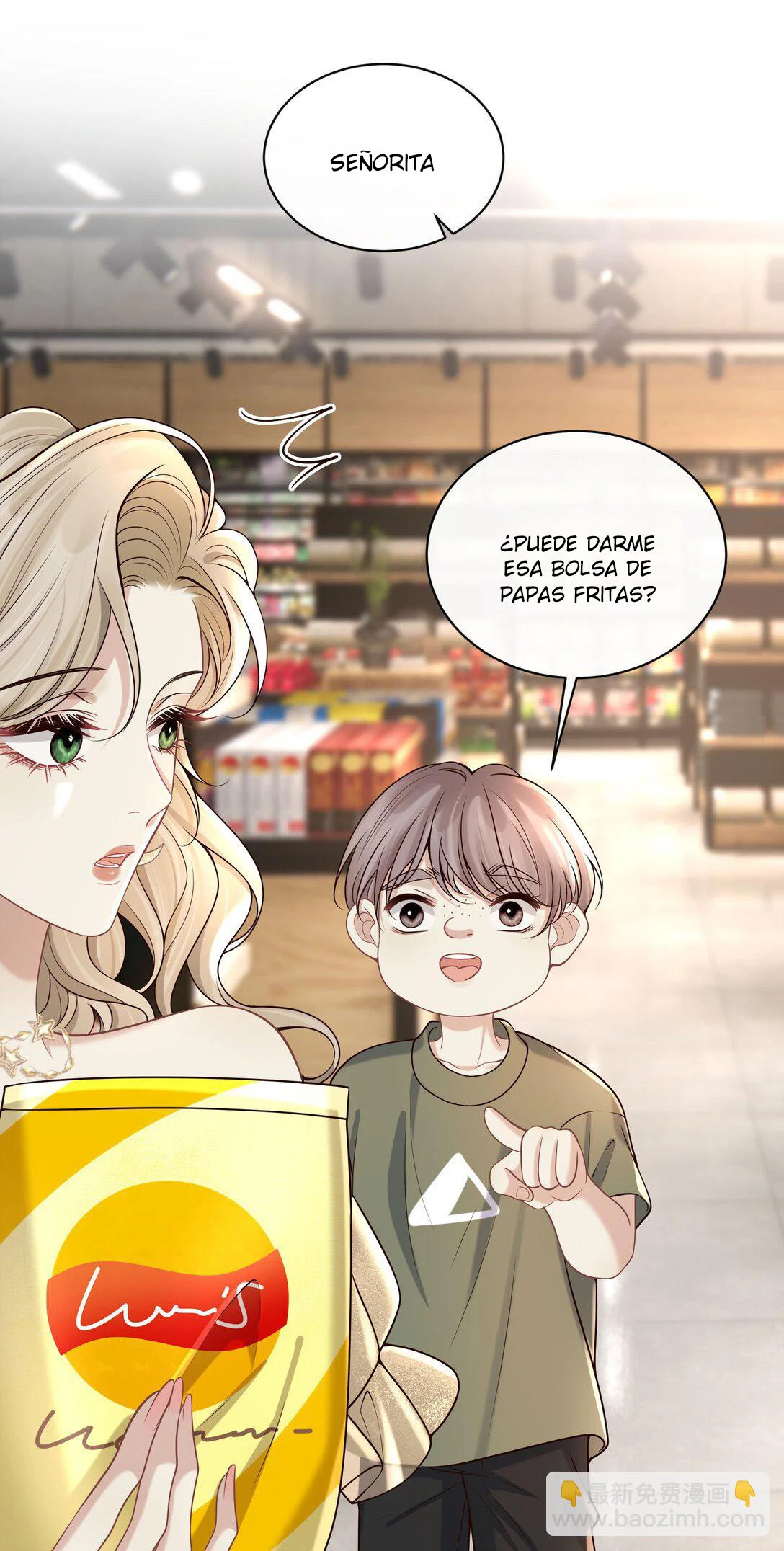 Página 29 del Manga