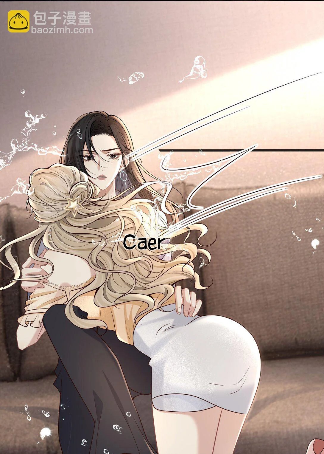 Página 43 del Manga
