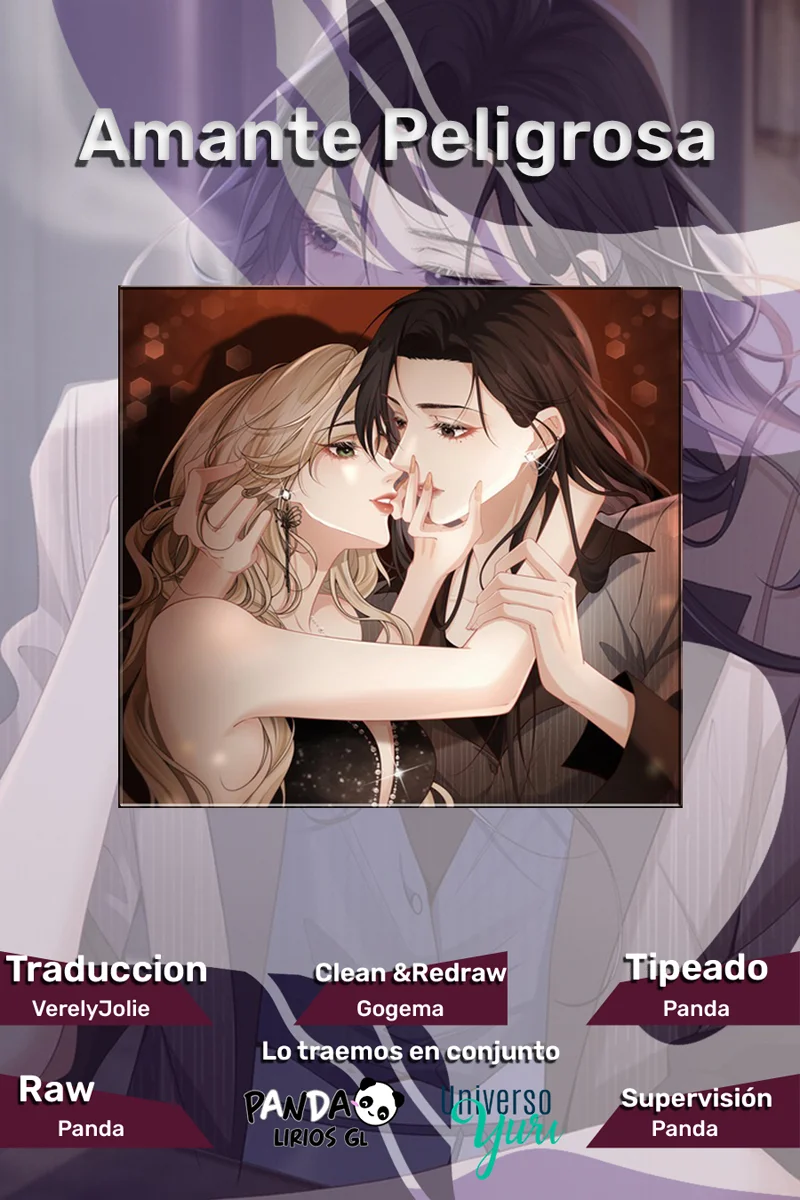 Página 1 del Manga