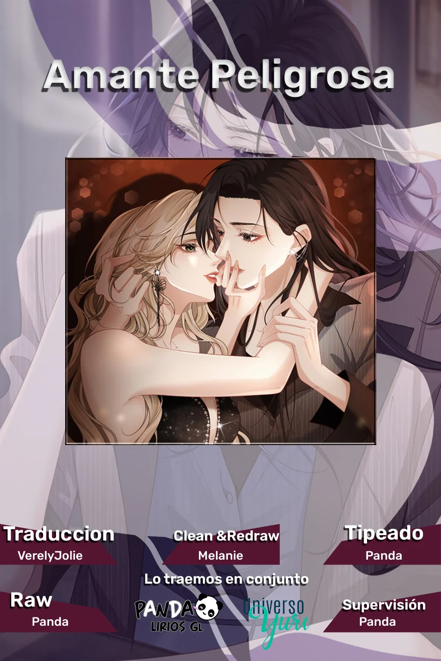 Página 1 del Manga