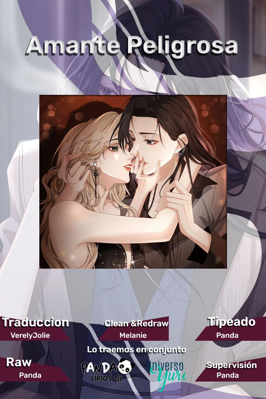 Página 1 del Manga