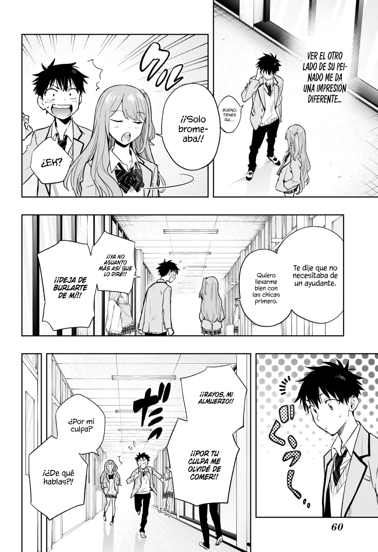 Página 39 del Manga