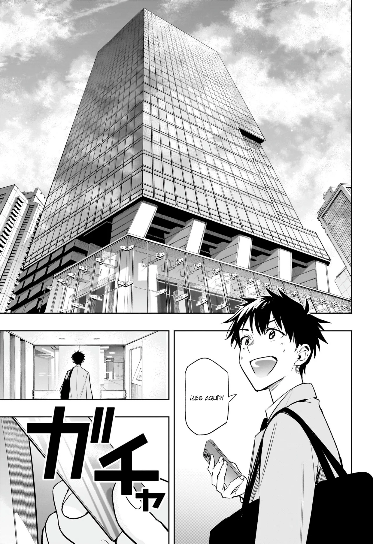 Página 44 del Manga