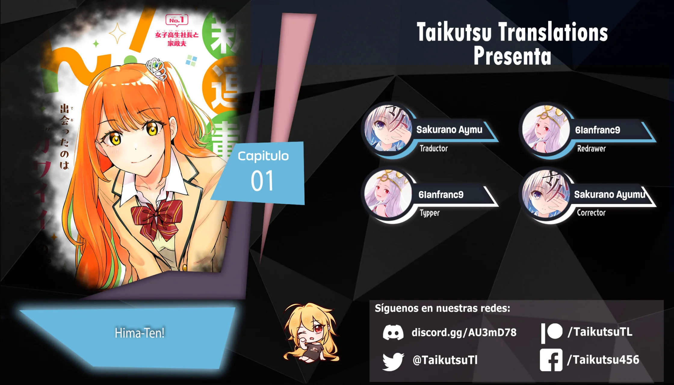 Página 54 del Manga