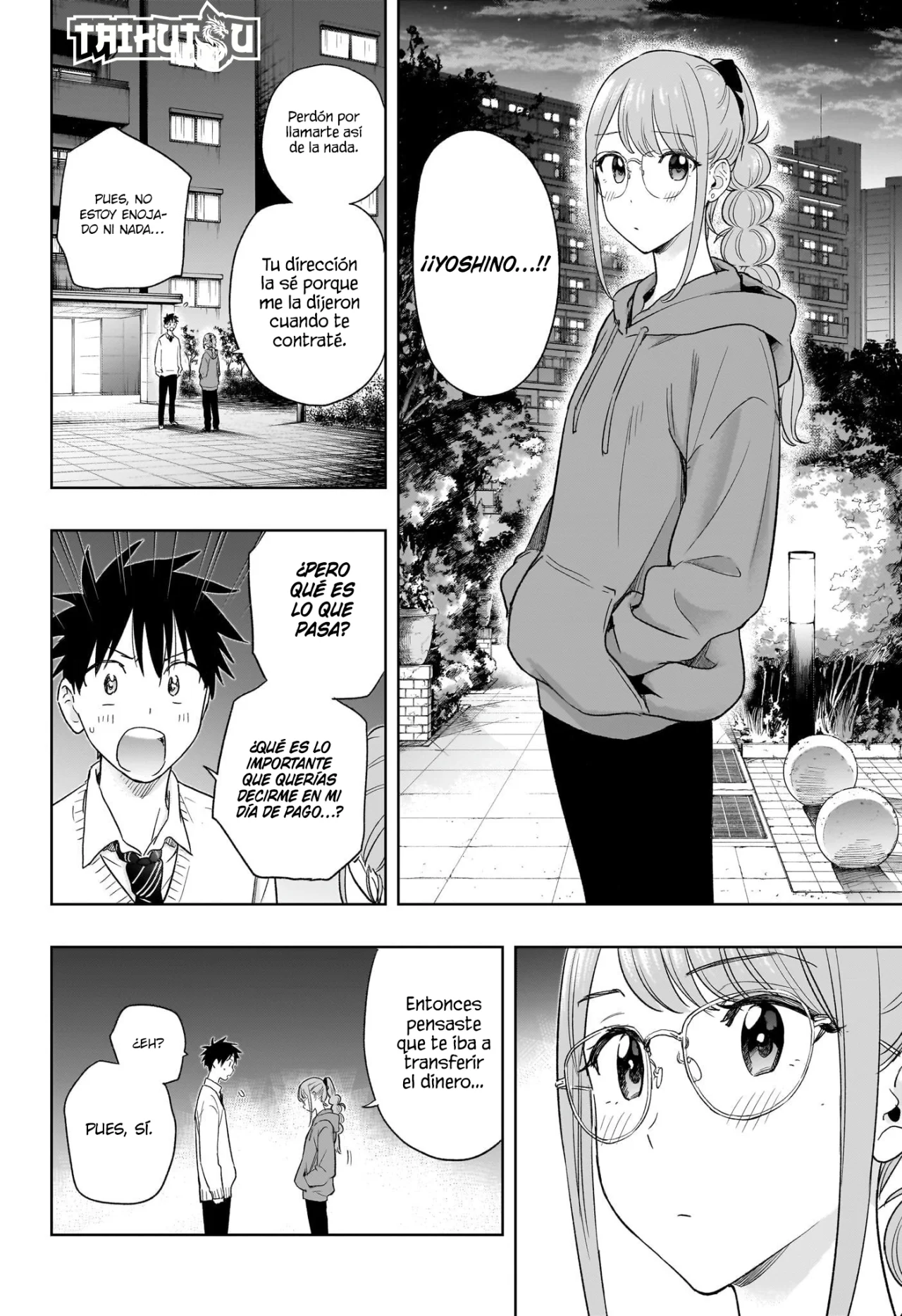 Página 16 del Manga