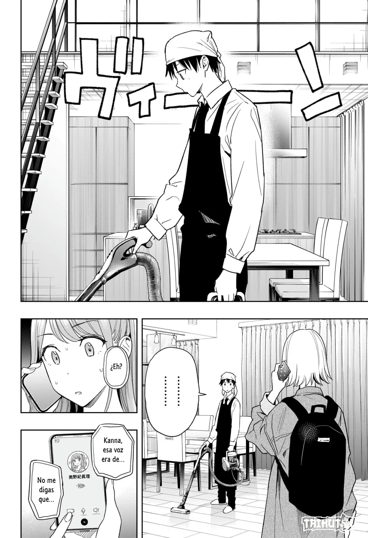 Página 19 del Manga