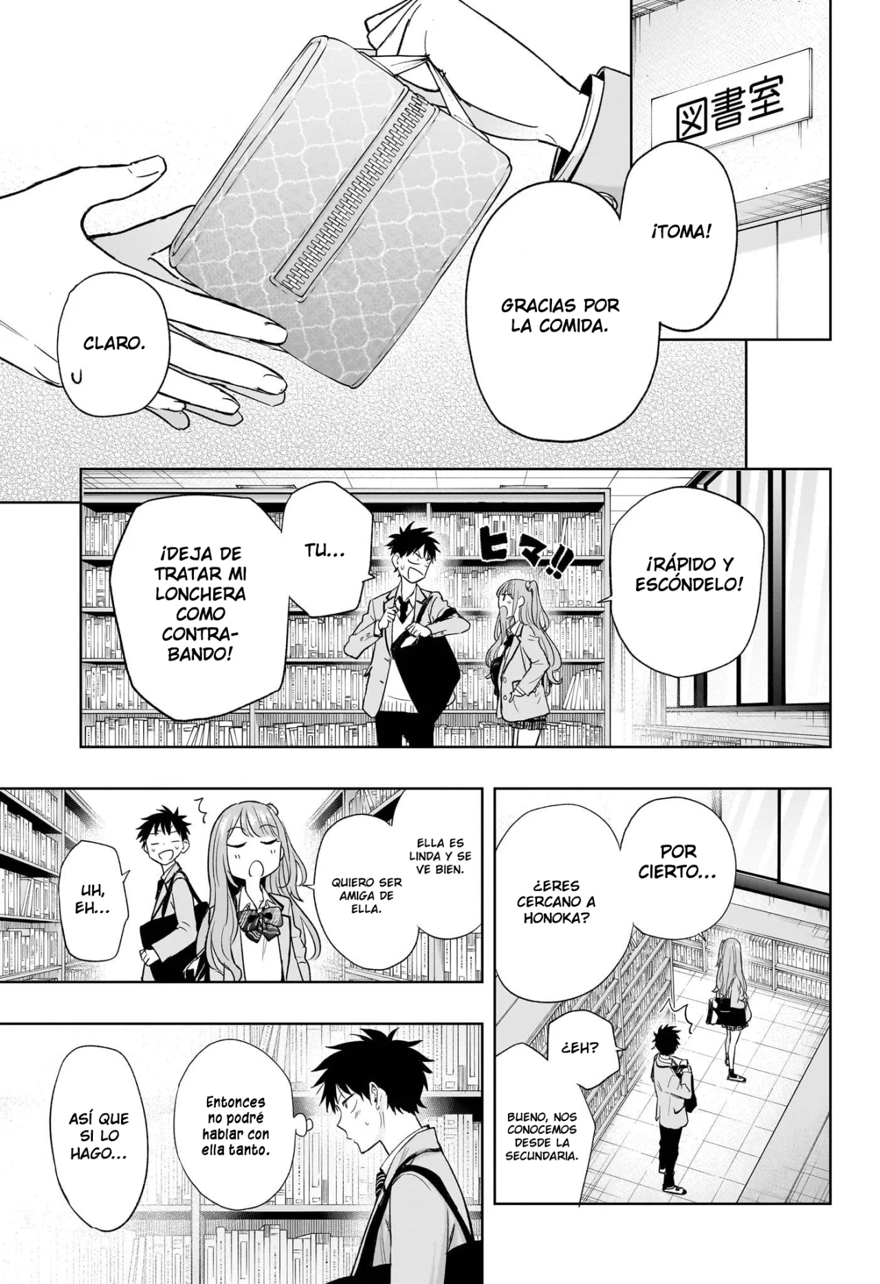 Página 22 del Manga