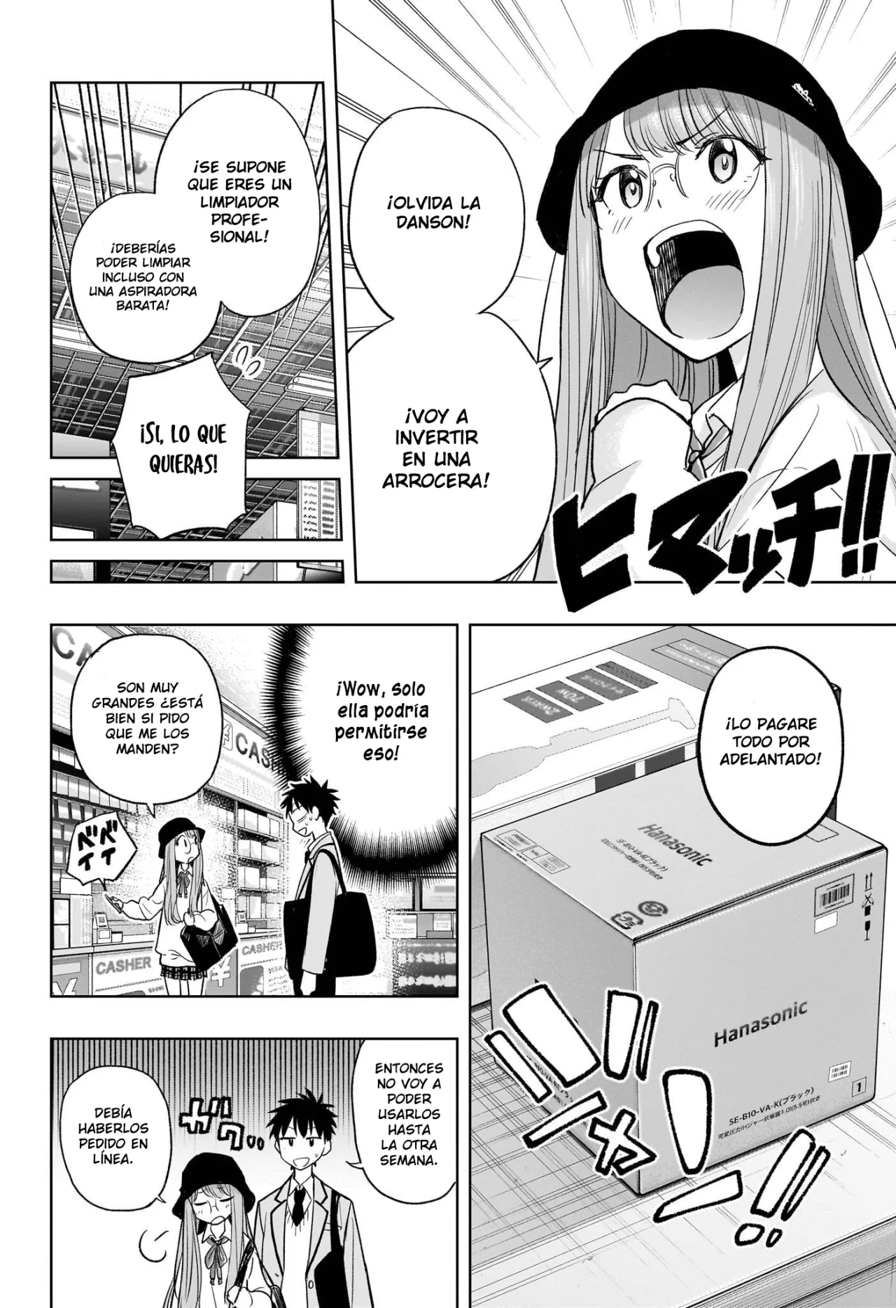 Página 11 del Manga