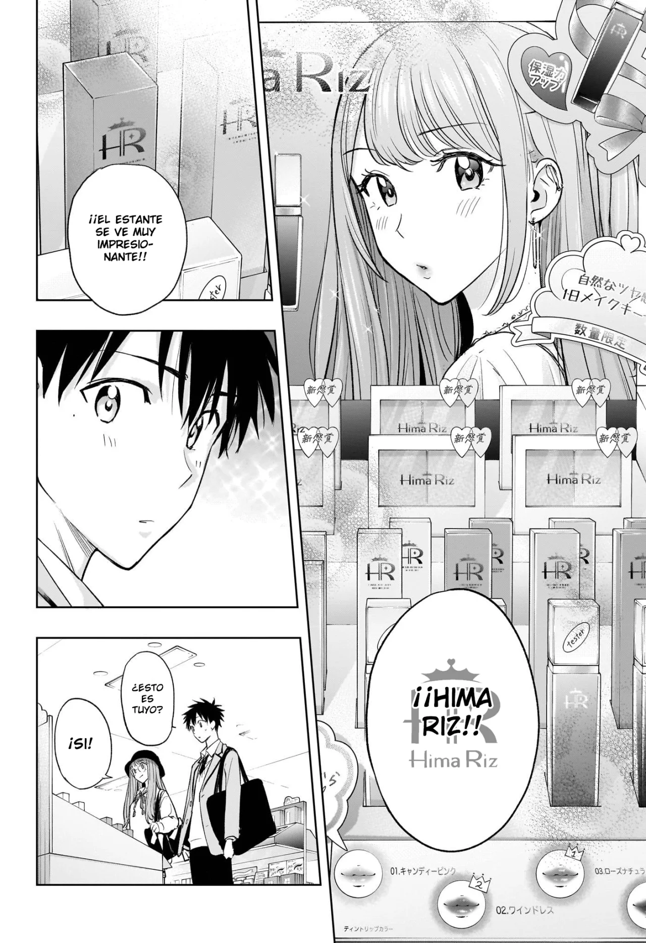 Página 15 del Manga