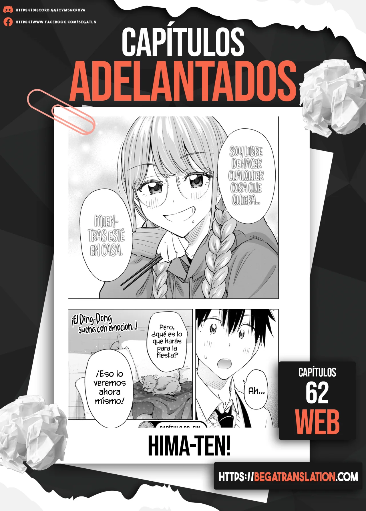 Página 23 del Manga