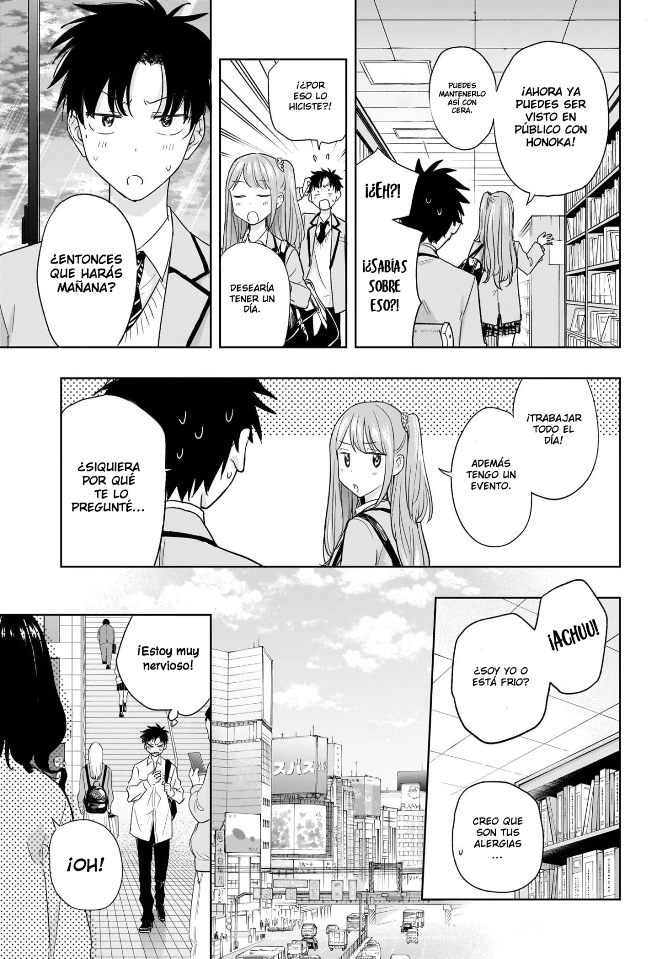 Página 18 del Manga