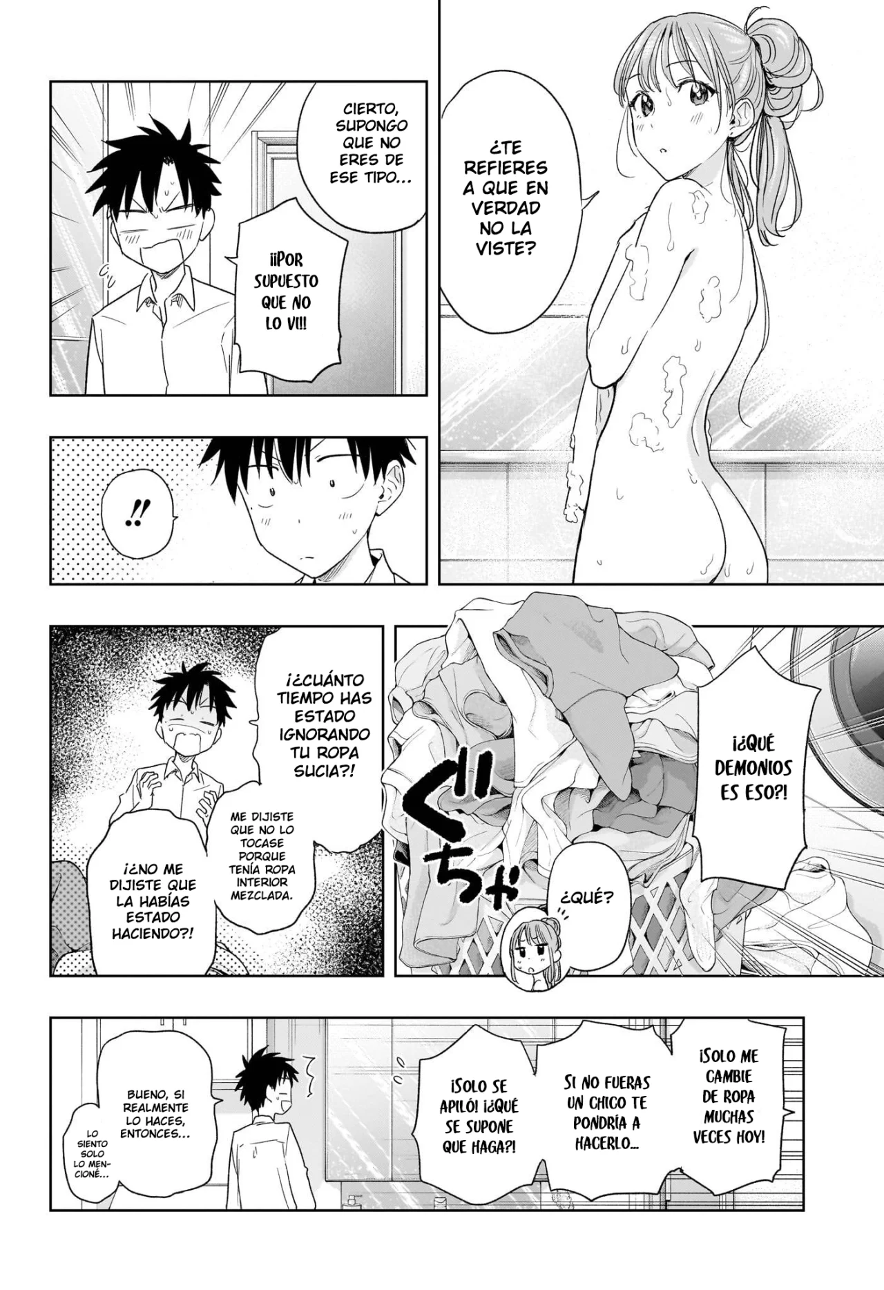 Página 14 del Manga