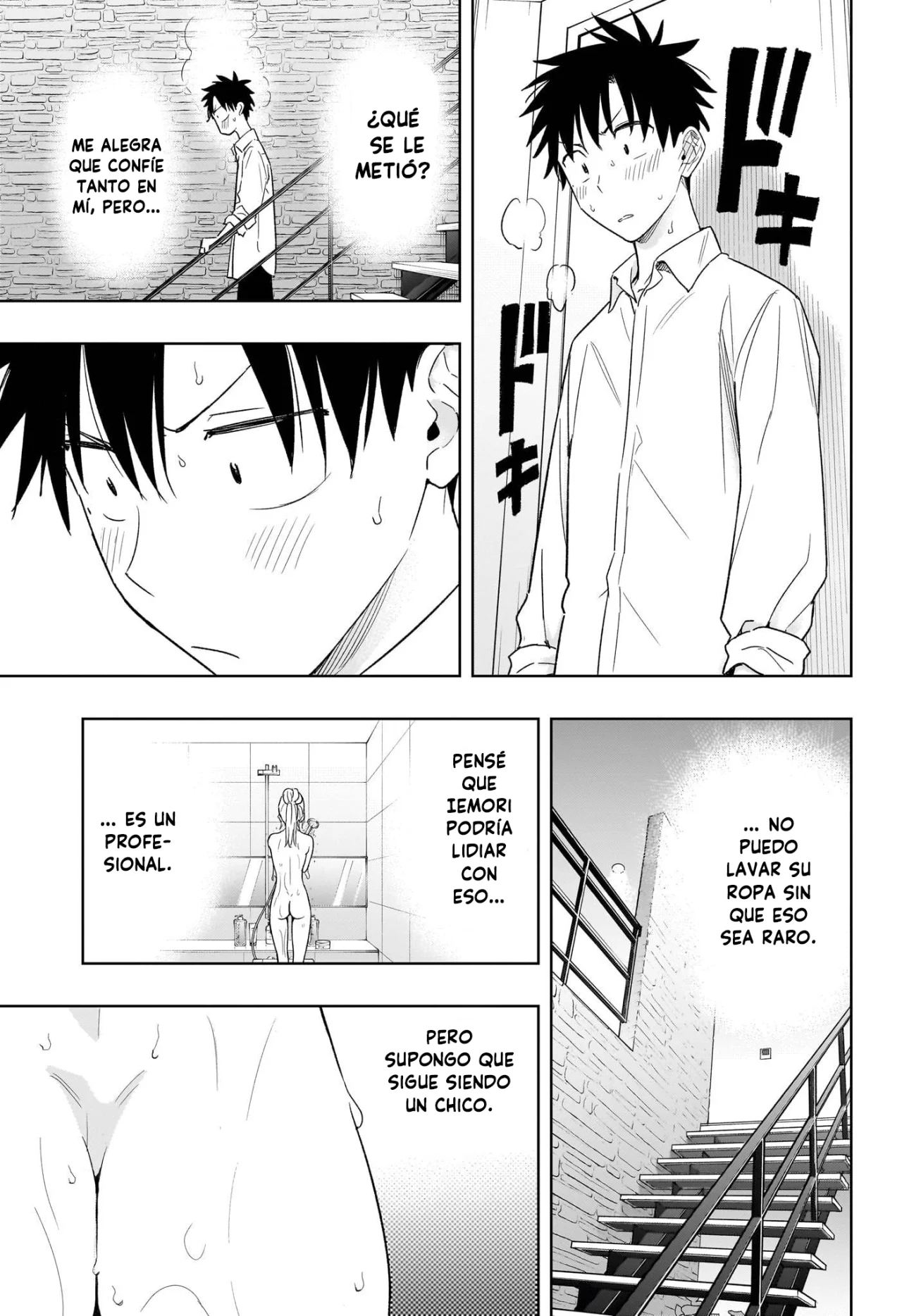 Página 17 del Manga