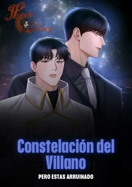 Página 1 del Manga