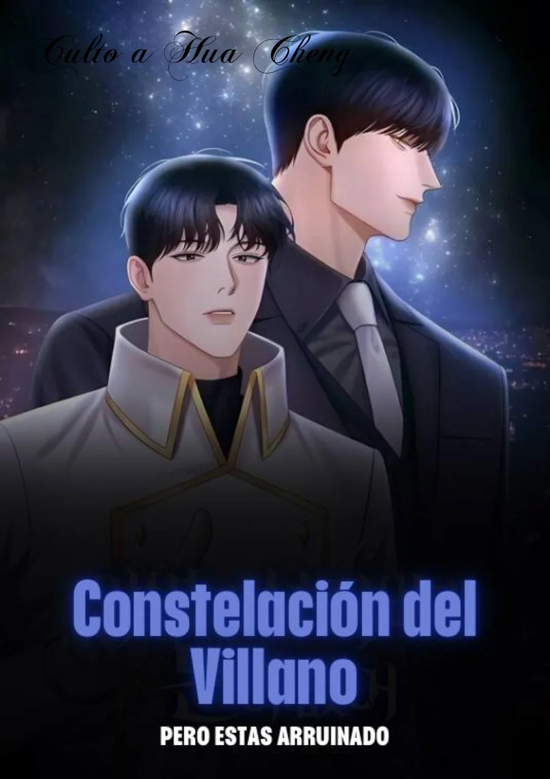 Página 1 del Manga