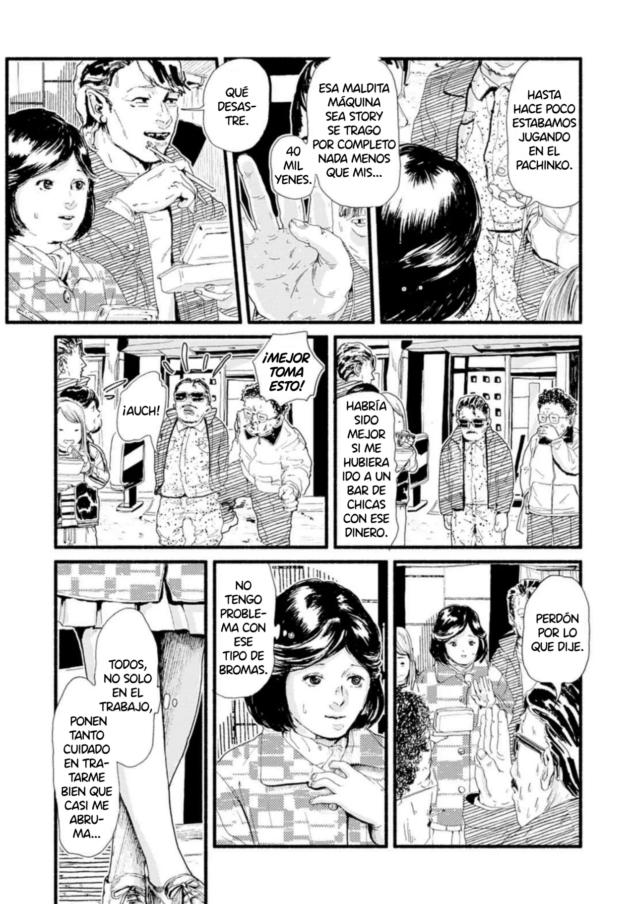 Página 13 del Manga