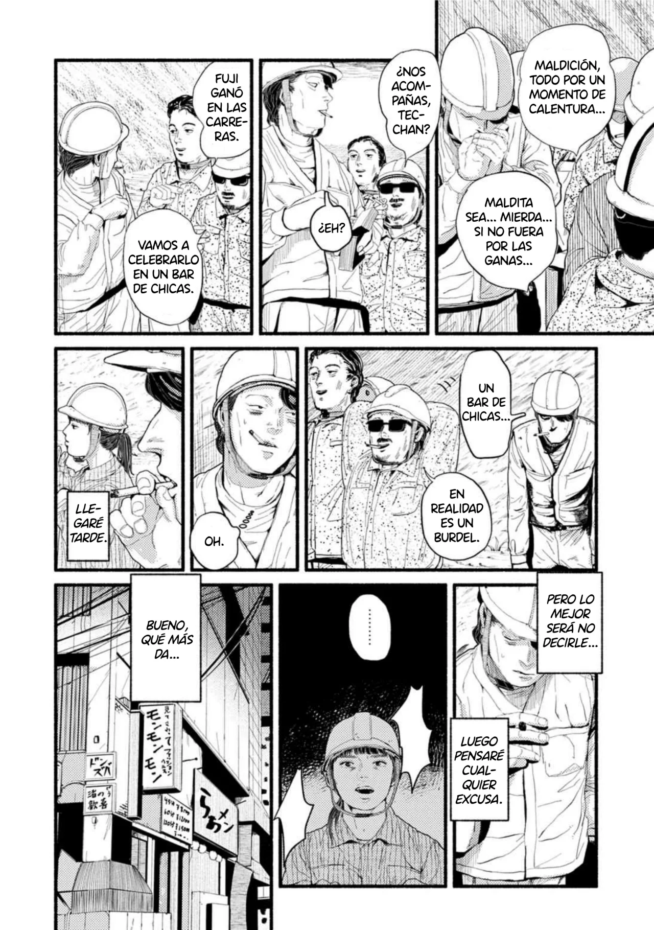 Página 12 del Manga