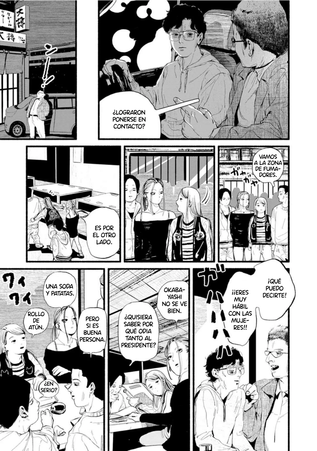 Página 16 del Manga