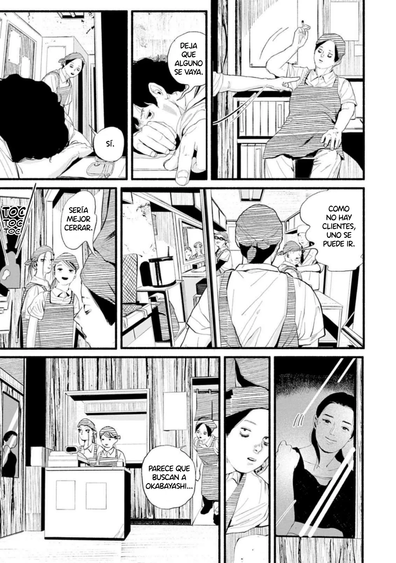 Página 19 del Manga