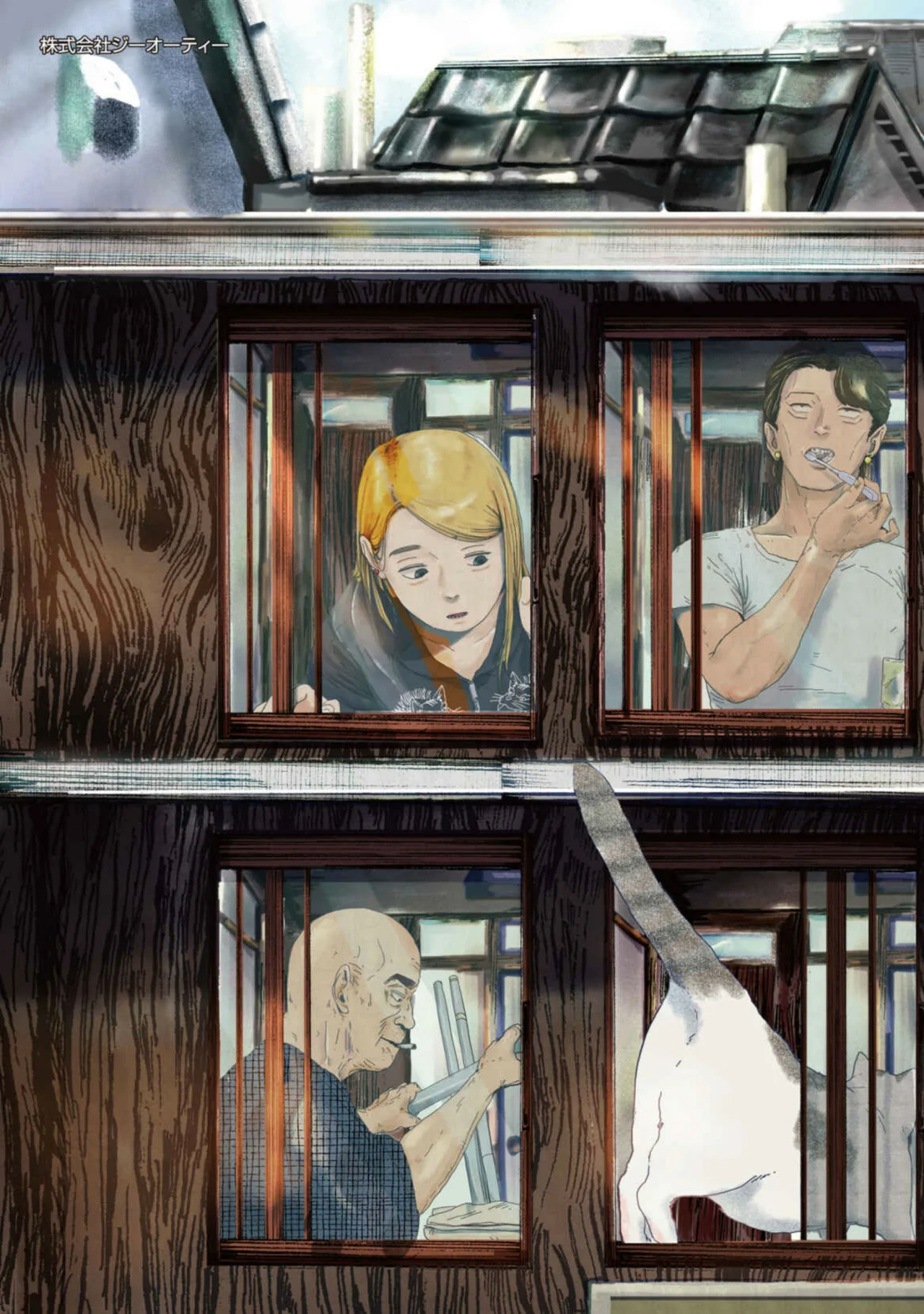 Página 34 del Manga