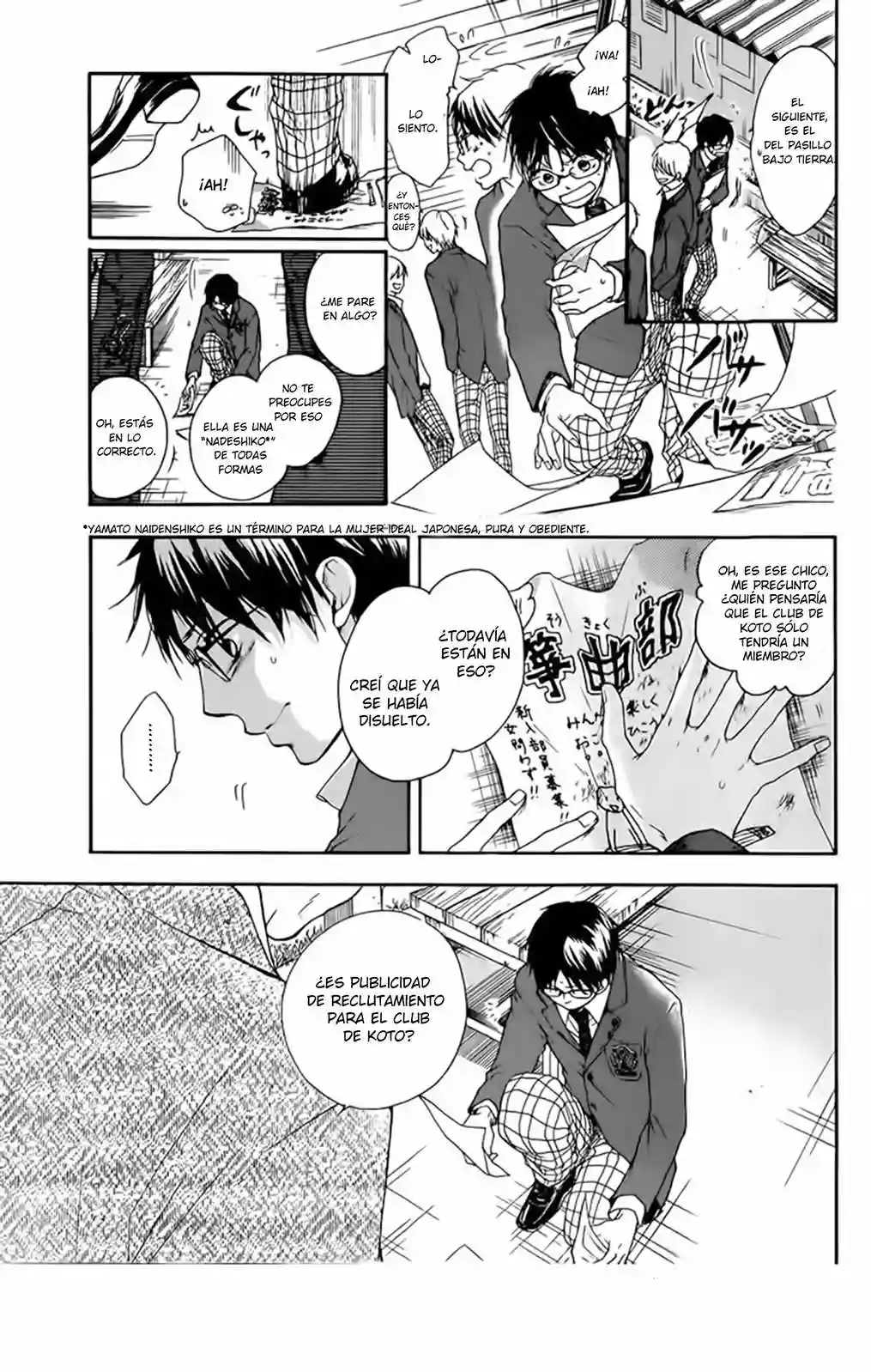 Página 14 del Manga