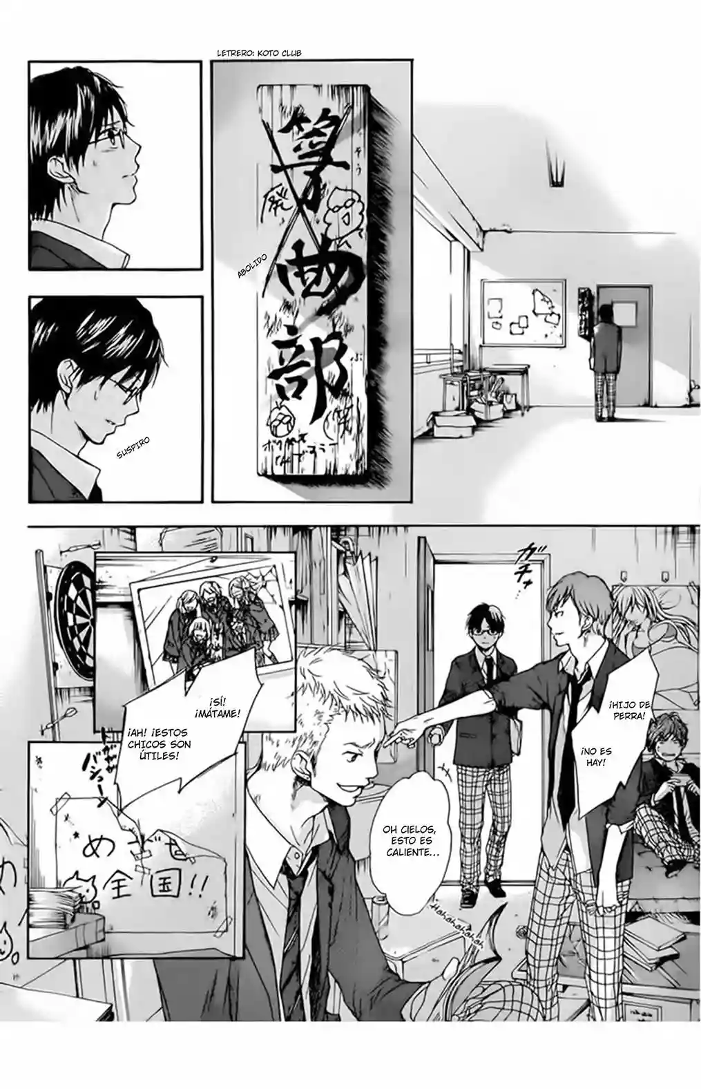 Página 17 del Manga