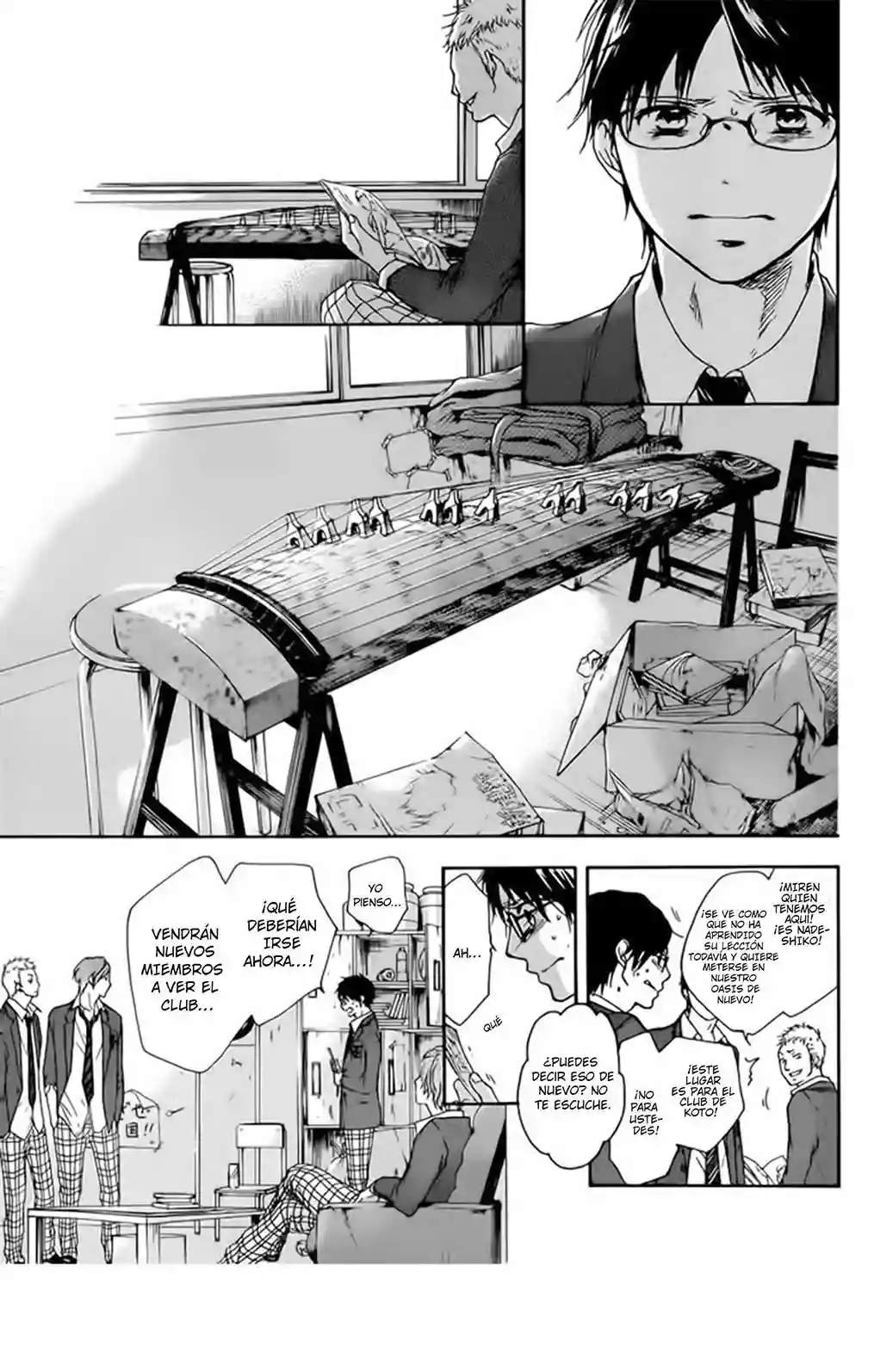Página 18 del Manga