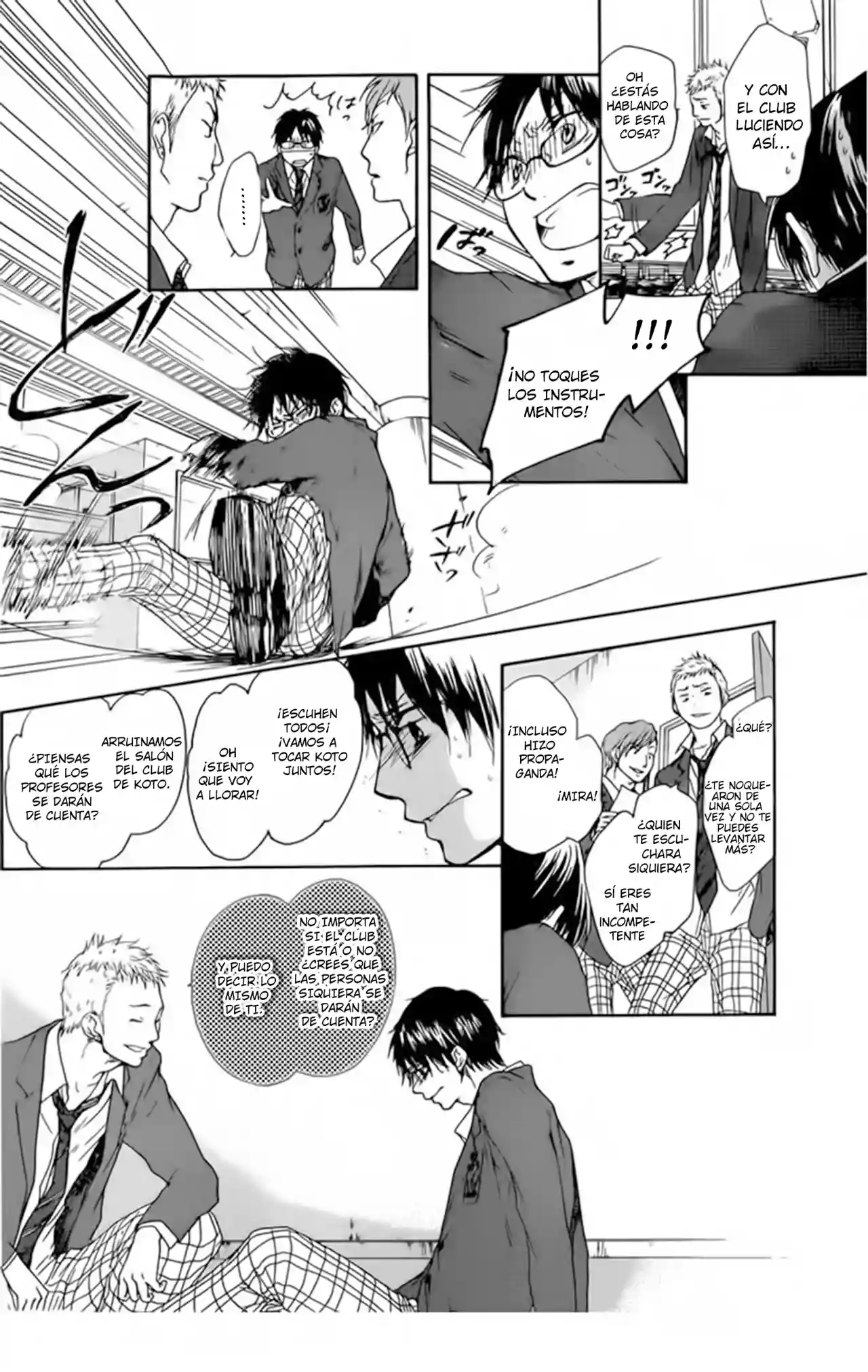 Página 19 del Manga