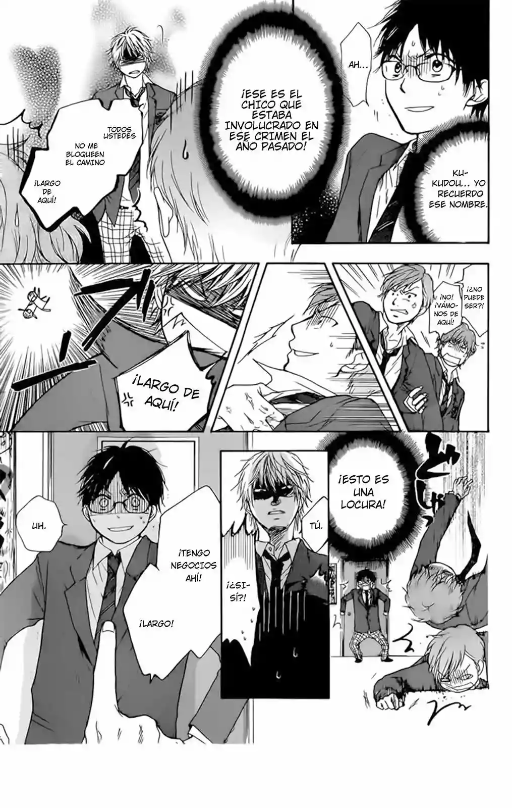 Página 23 del Manga