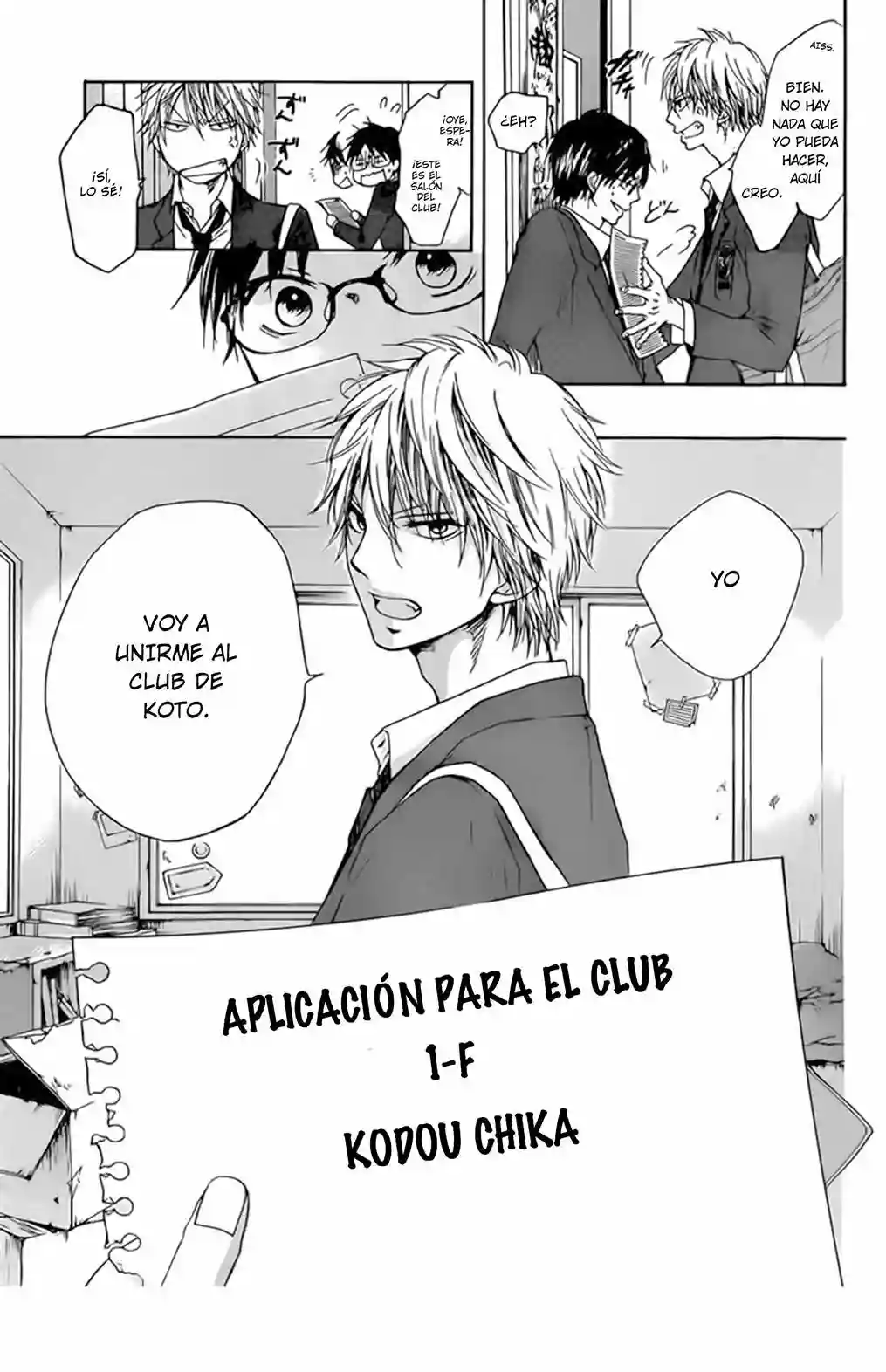 Página 25 del Manga