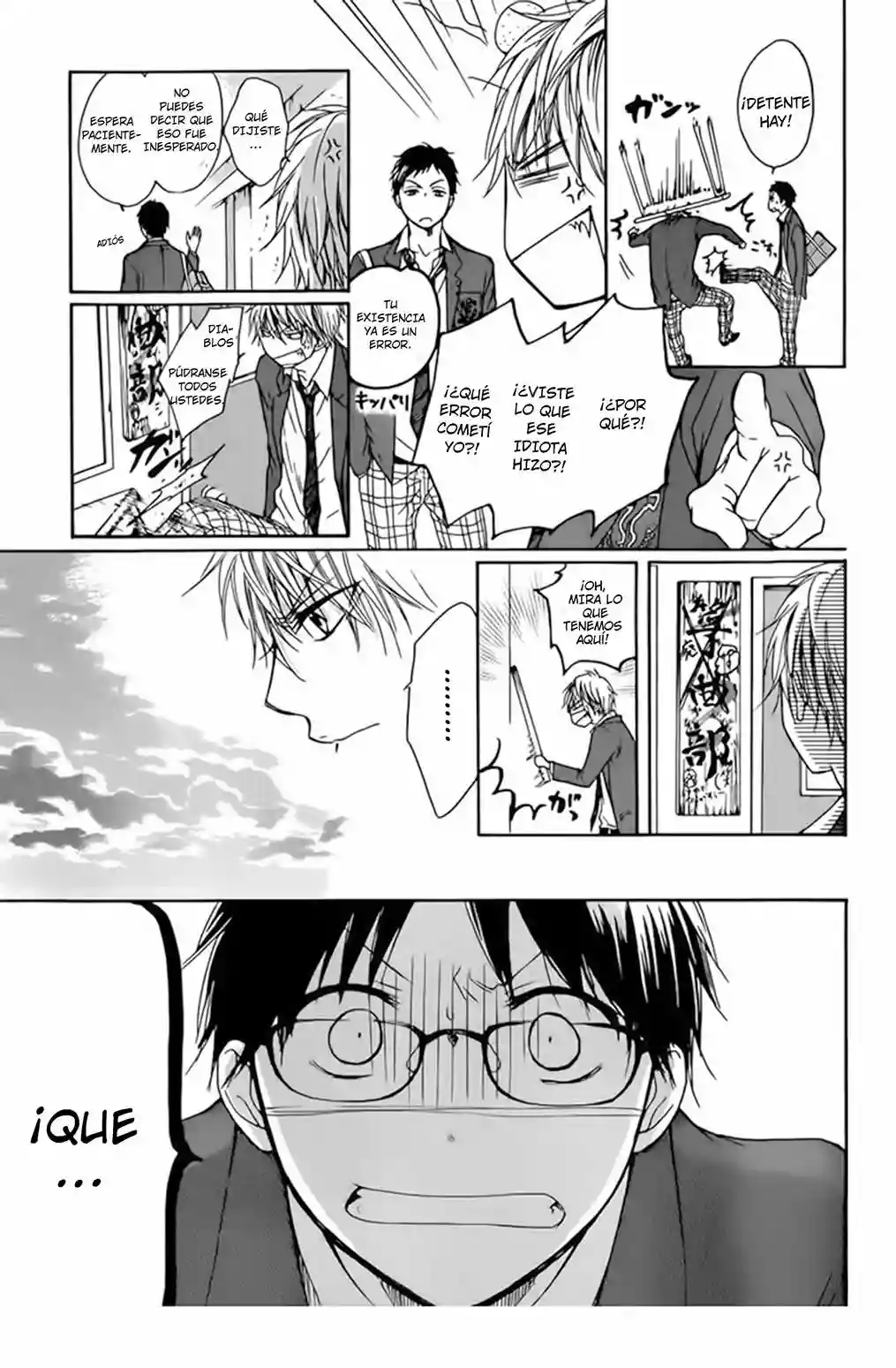 Página 29 del Manga