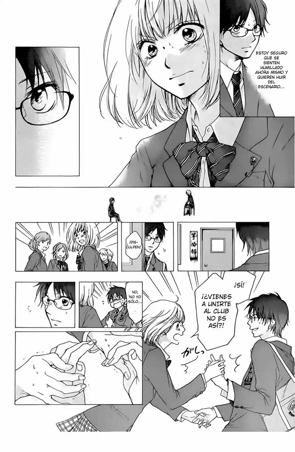 Página 32 del Manga