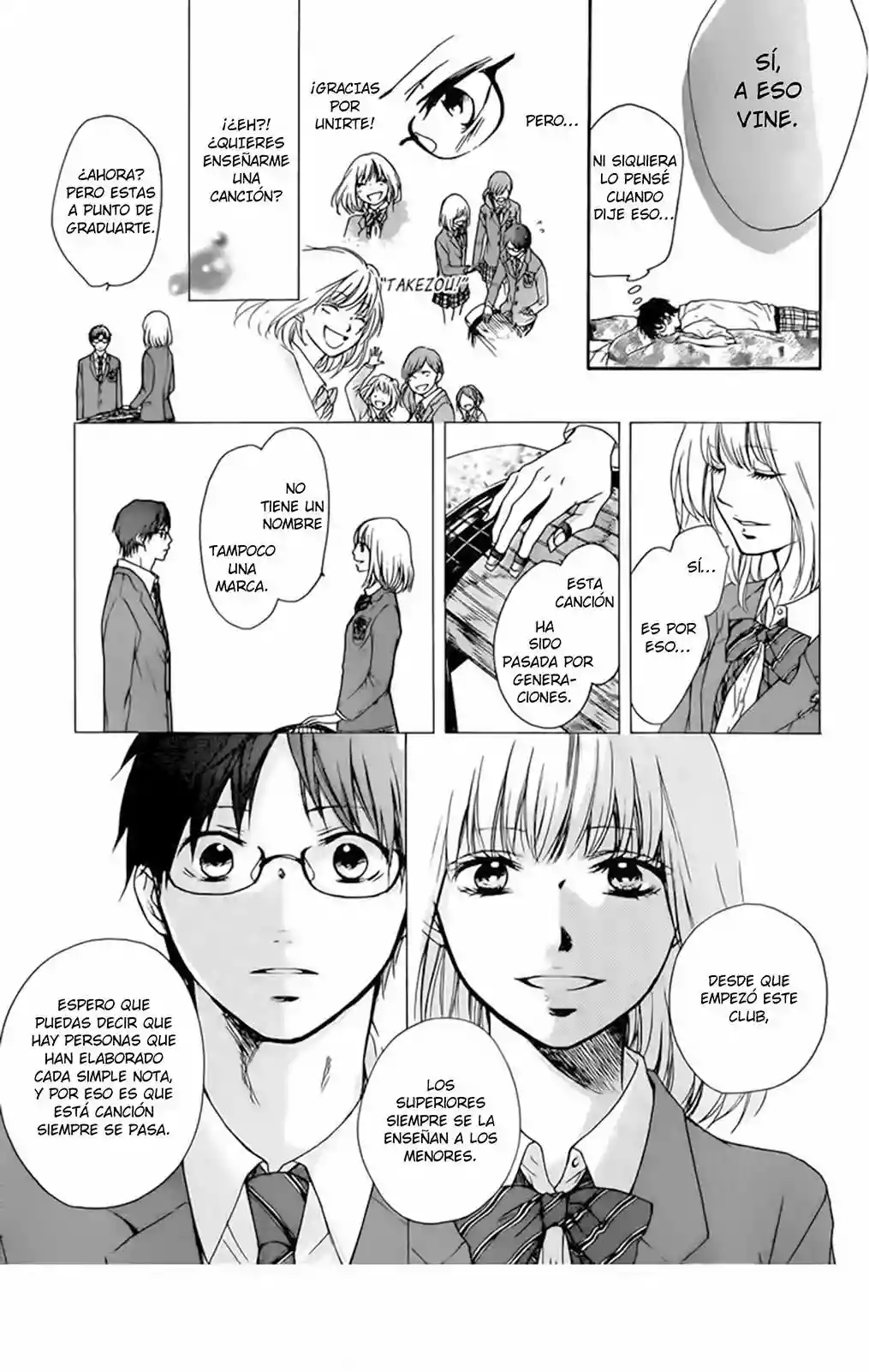 Página 33 del Manga
