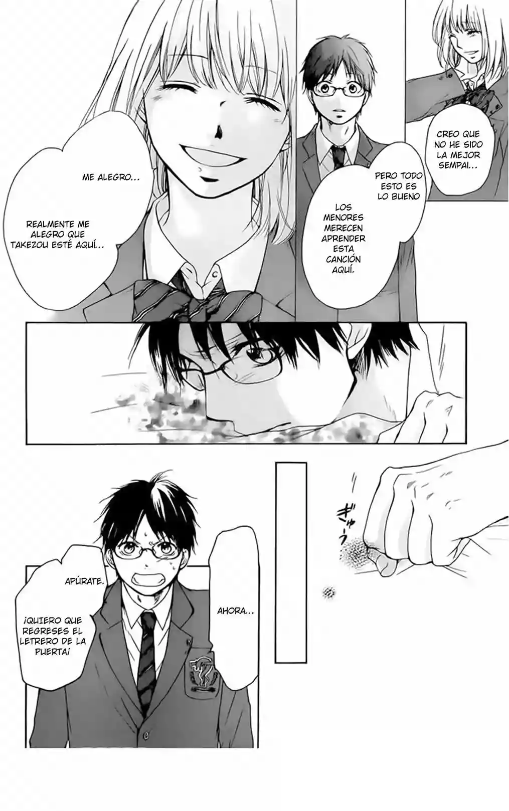 Página 34 del Manga