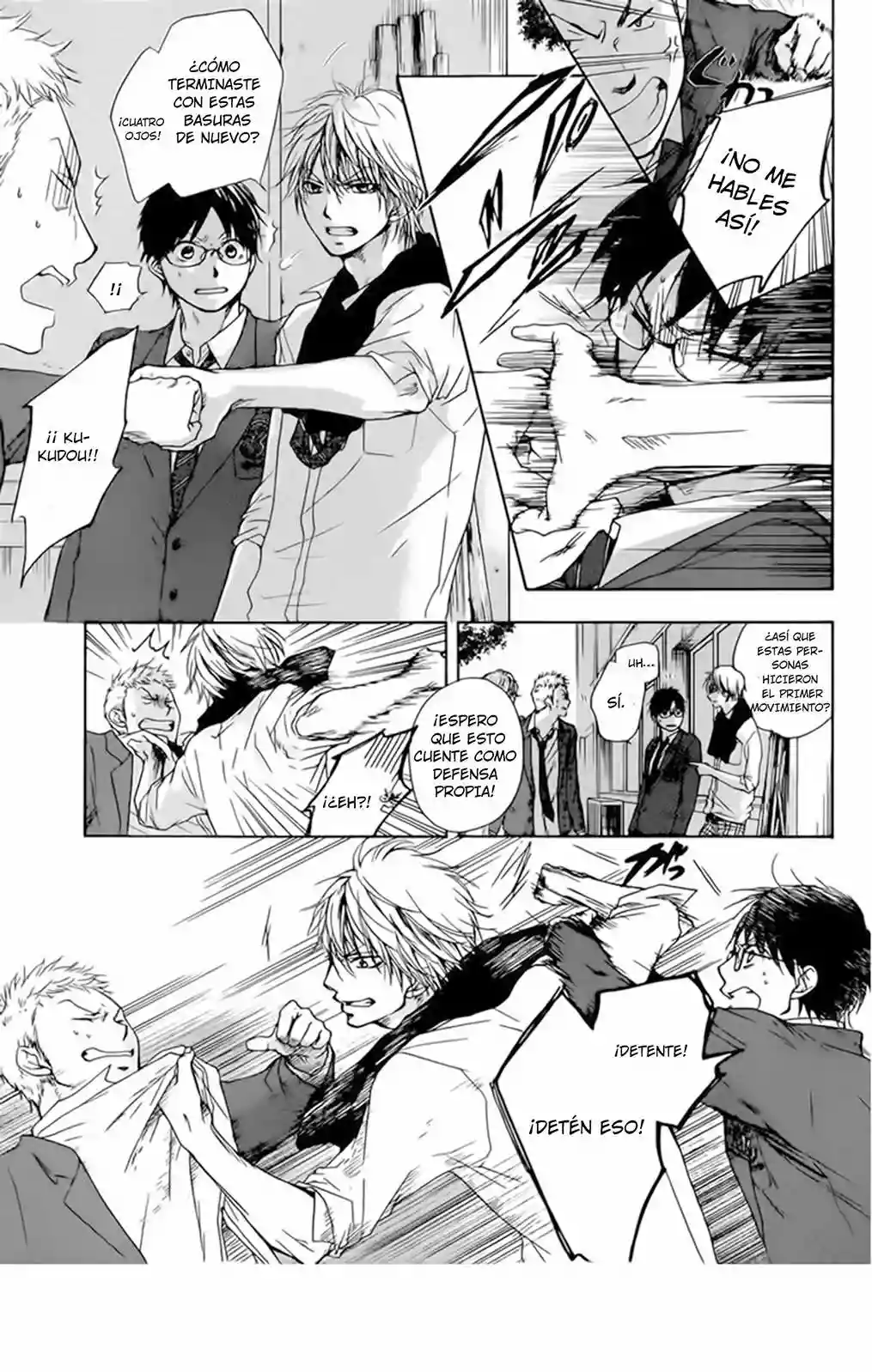 Página 39 del Manga