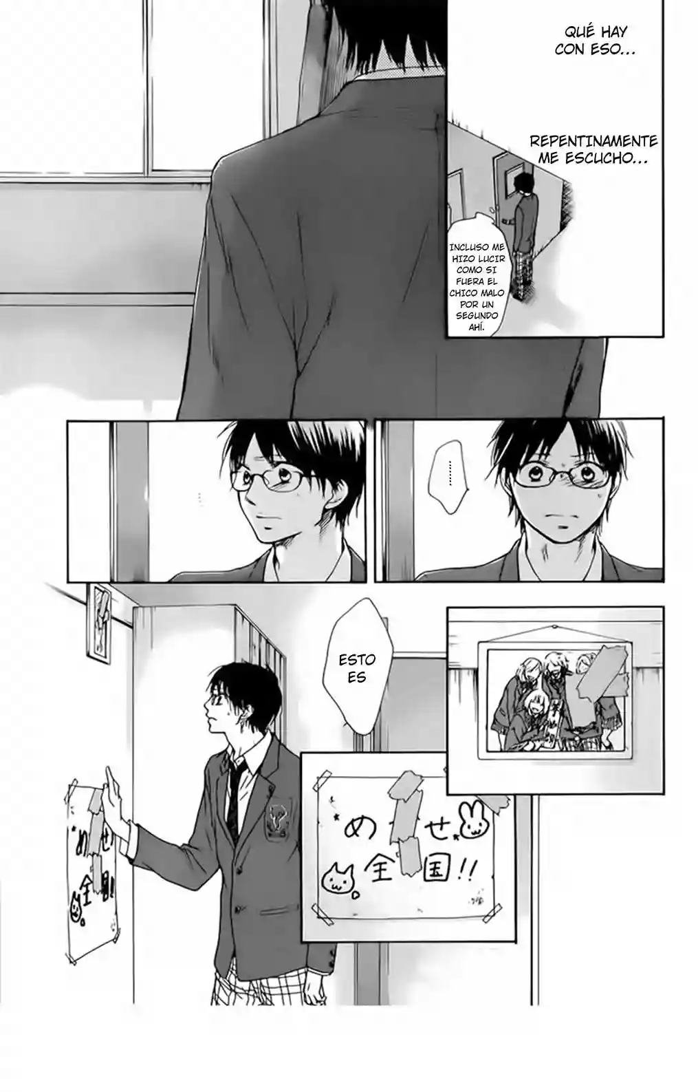 Página 44 del Manga