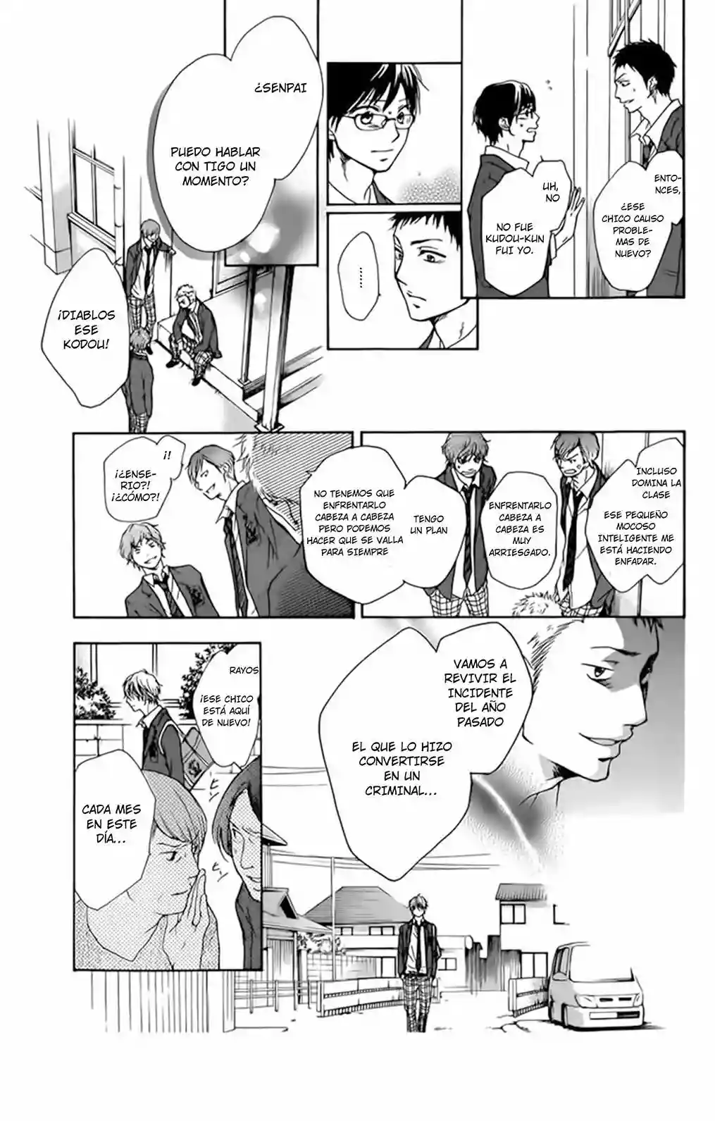 Página 46 del Manga