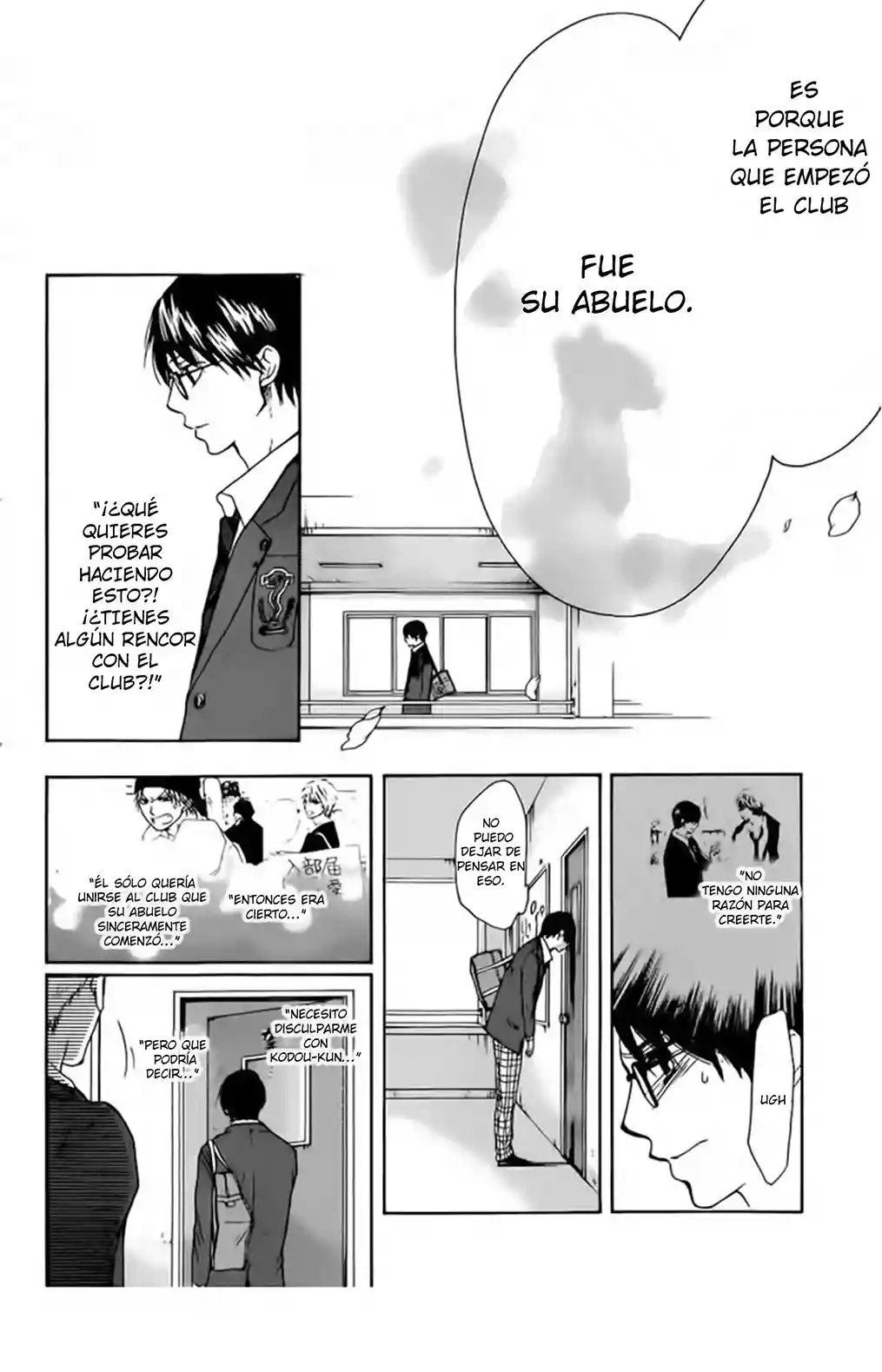 Página 57 del Manga