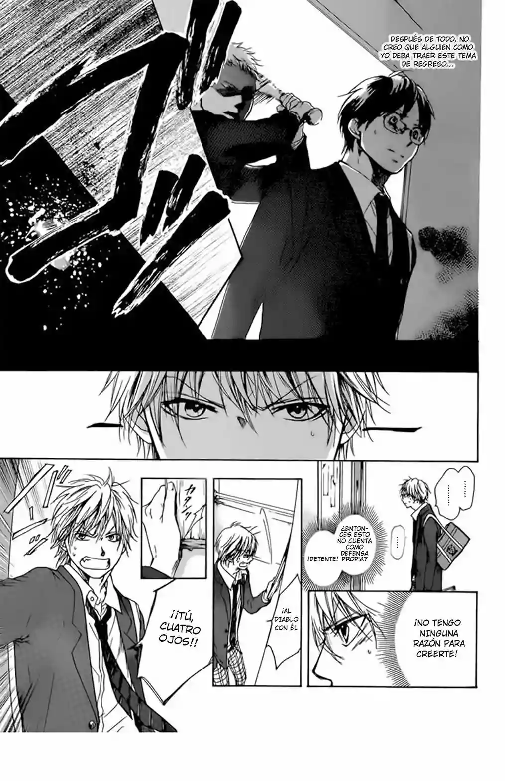 Página 58 del Manga