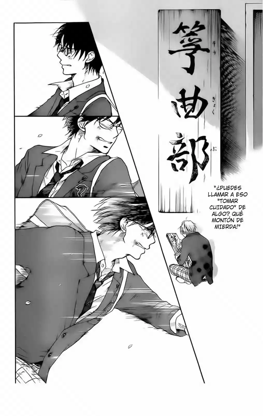 Página 65 del Manga