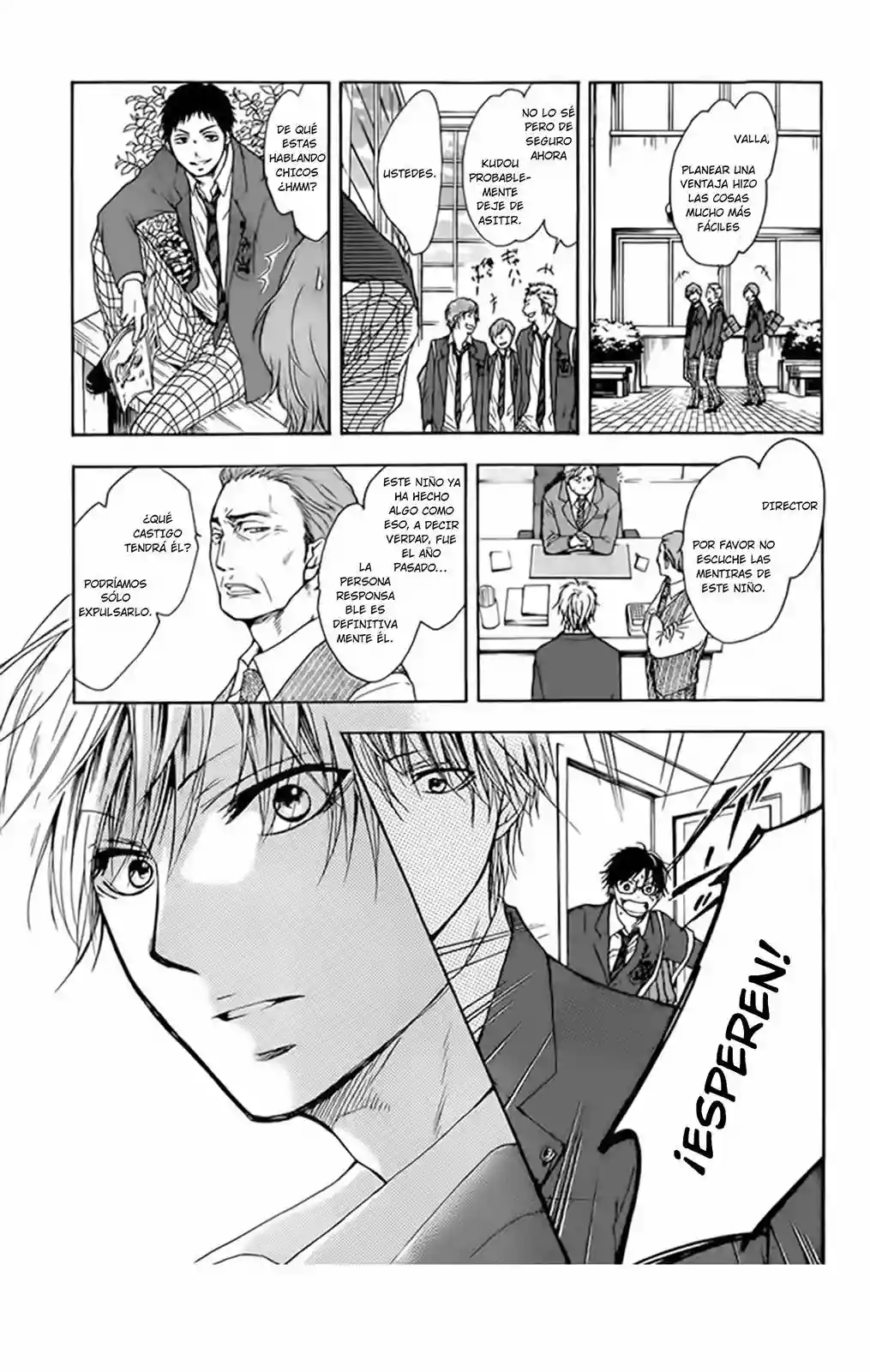 Página 66 del Manga